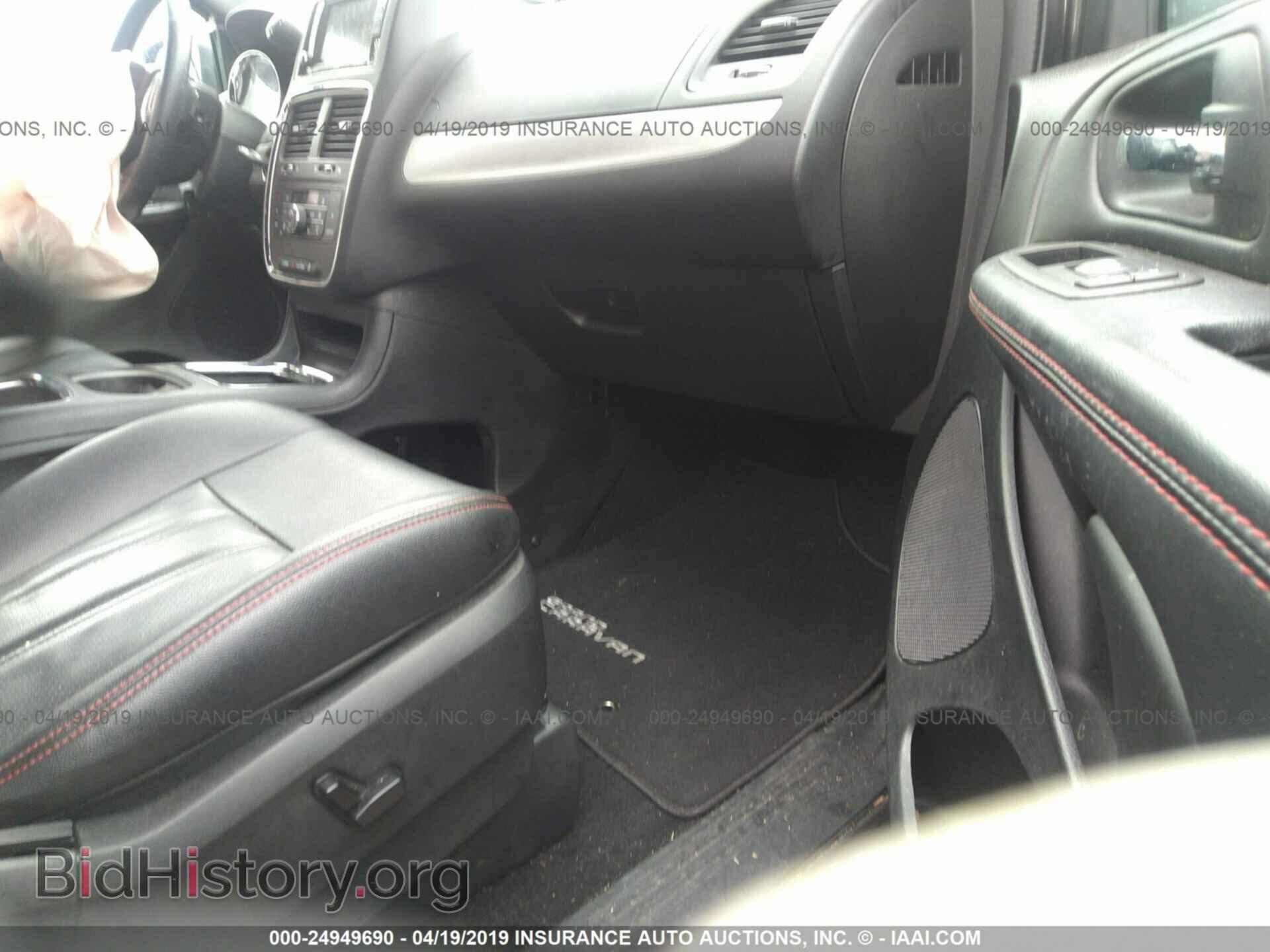 2017 DODGE GRAND CARAVAN - VIN: 2C4RDGEG0HR857513 - Фото 5