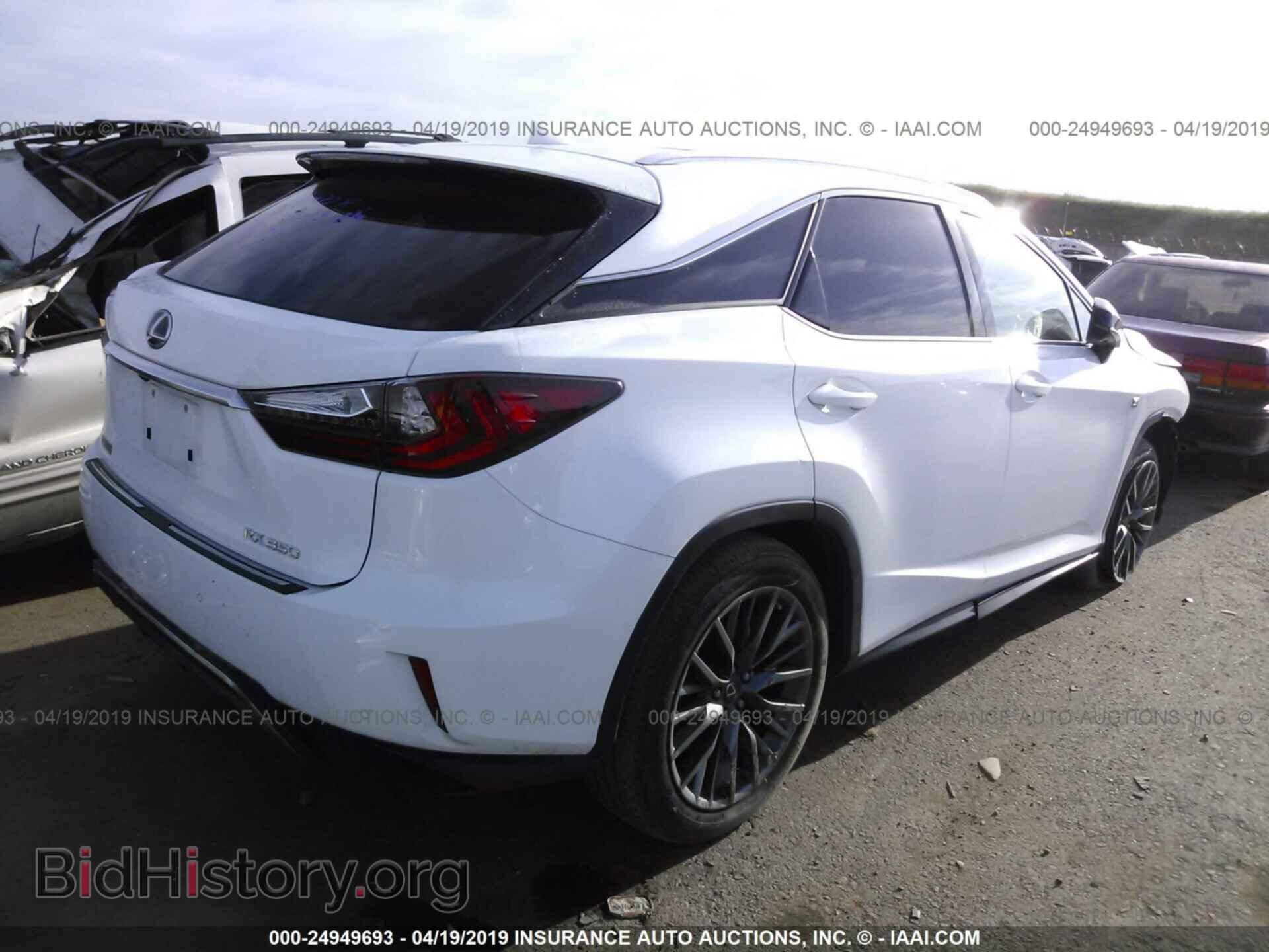 2017 LEXUS RX - VIN: 2T2BZMCA8HC104291 - Фото 4