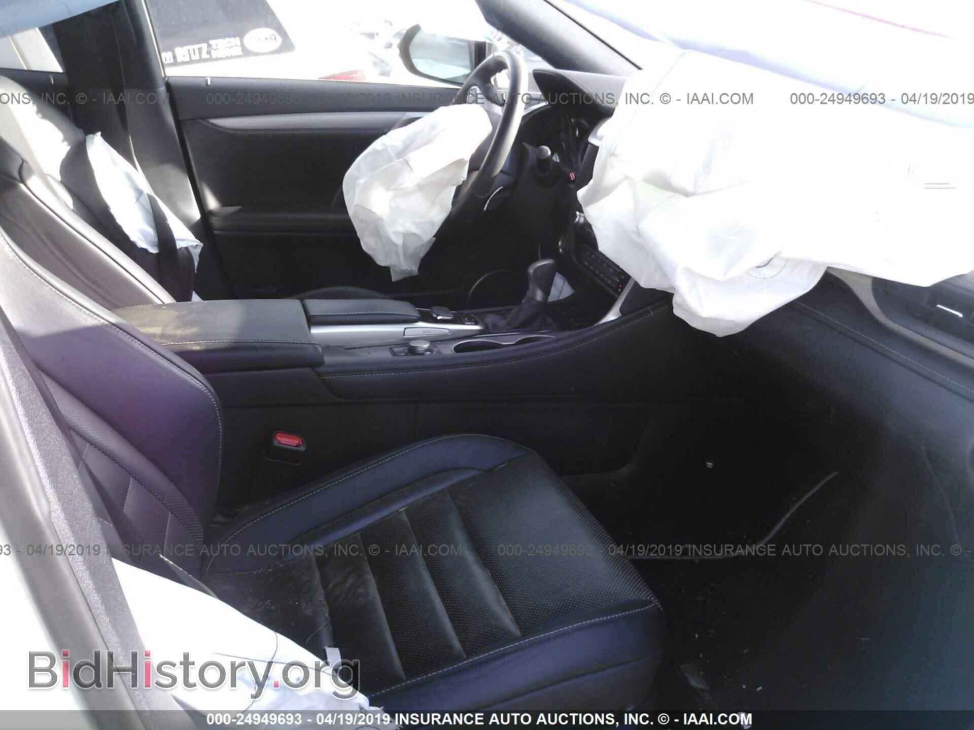 2017 LEXUS RX - VIN: 2T2BZMCA8HC104291 - Фото 5