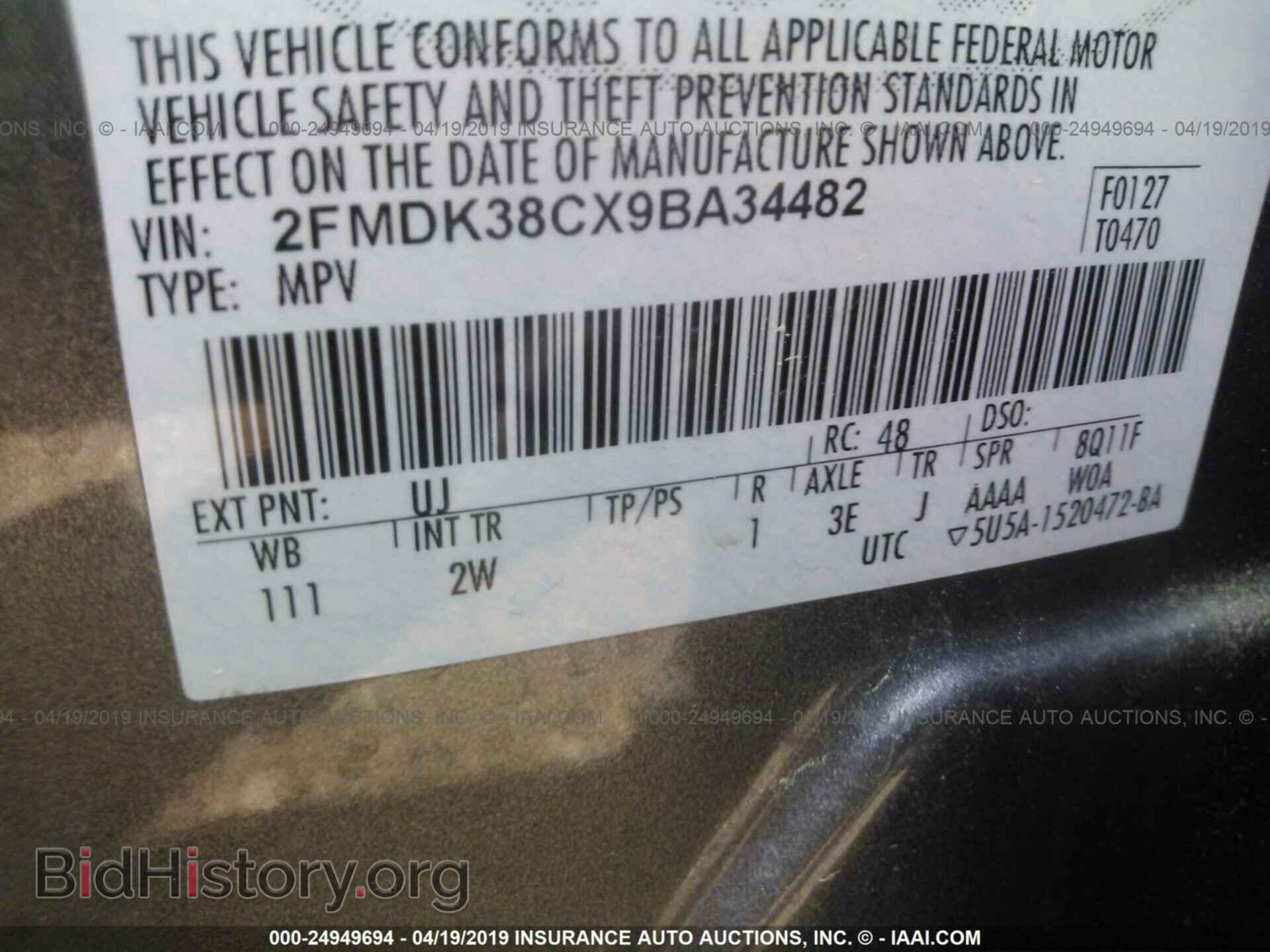 2009 FORD EDGE - VIN: 2FMDK38CX9BA34482 - Photo 9