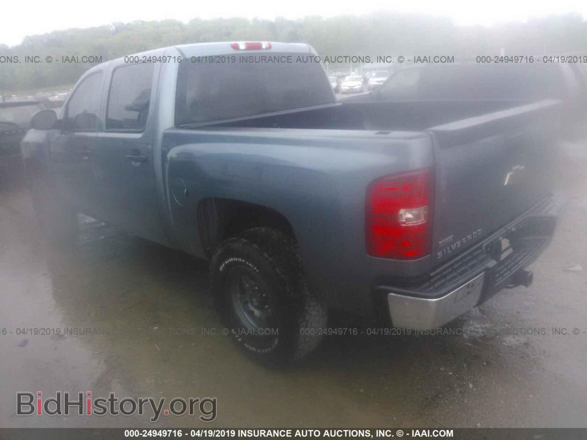 2011 CHEVROLET SILVERADO - VIN: 3GCPKREA8BG313150 - Фото 3