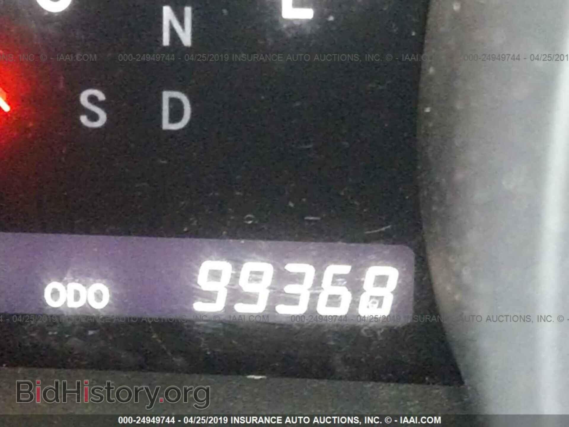 2011 TOYOTA HIGHLANDER - VIN: 5TDZA3EH3BS009196 - Фото 7