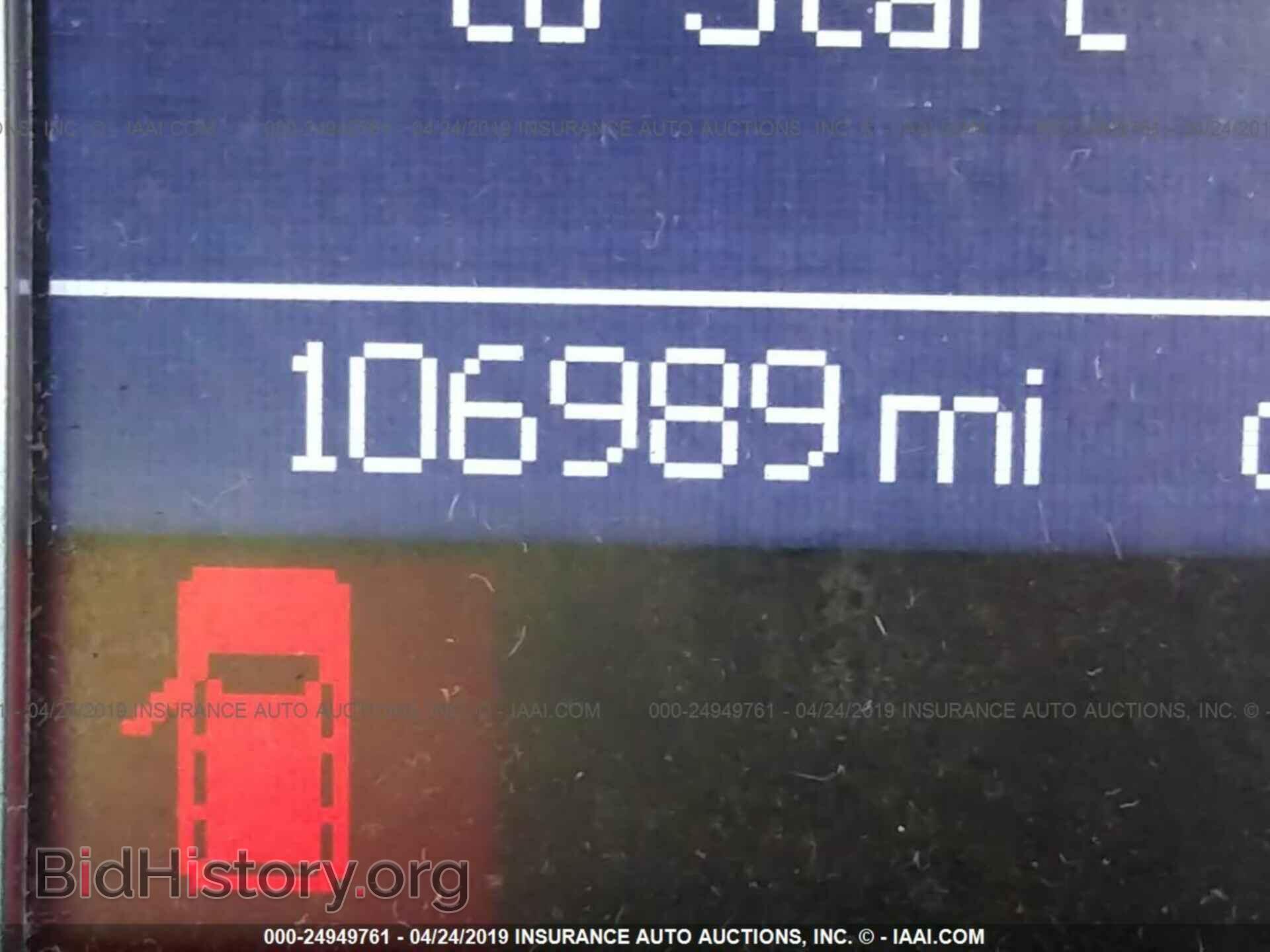 2013 DODGE DURANGO - VIN: 1C4RDHDG7DC601976 - Photo 7