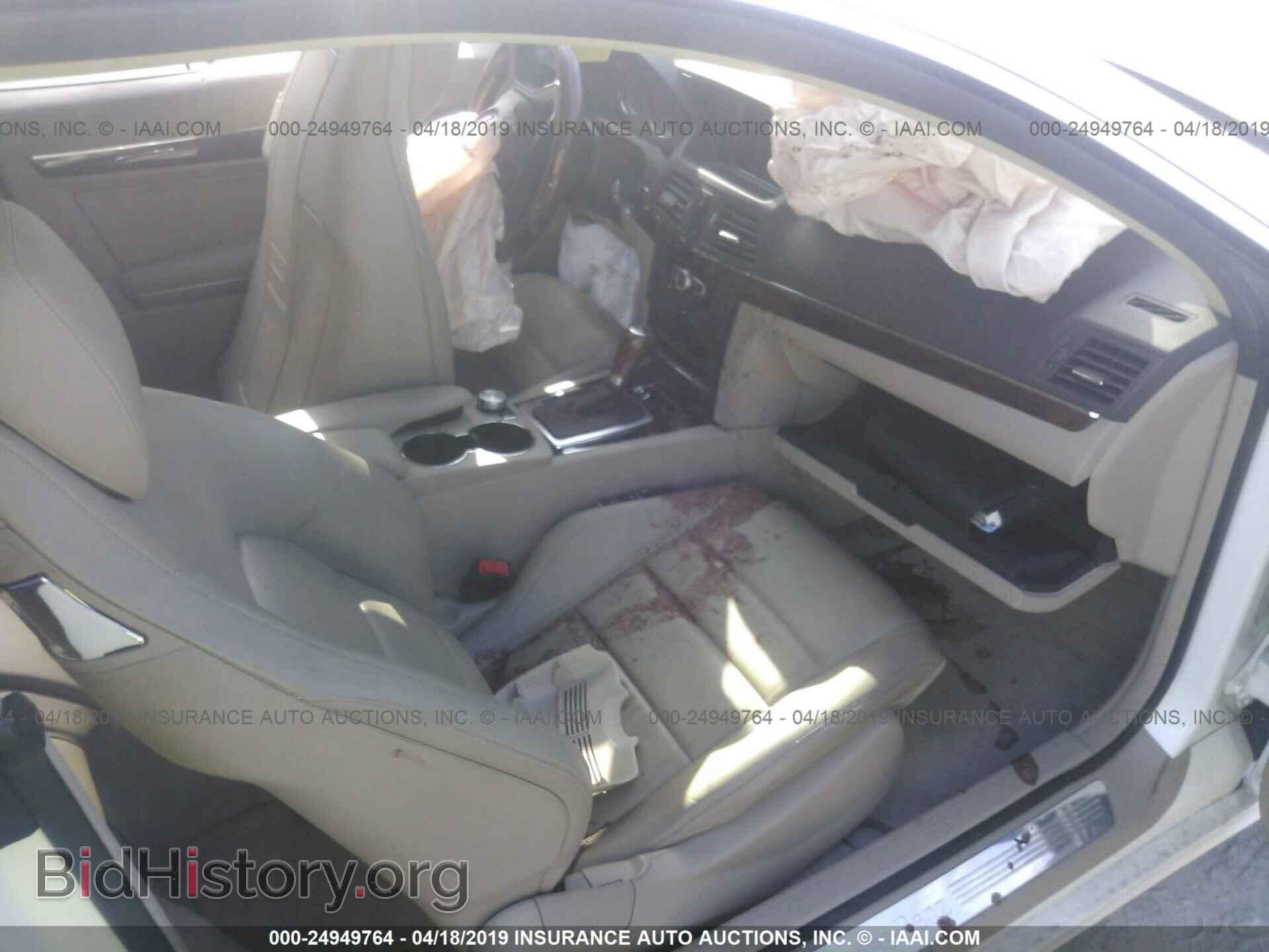 2013 MERCEDES-BENZ E - VIN: WDDKJ5KB5DF187469 - Photo 5