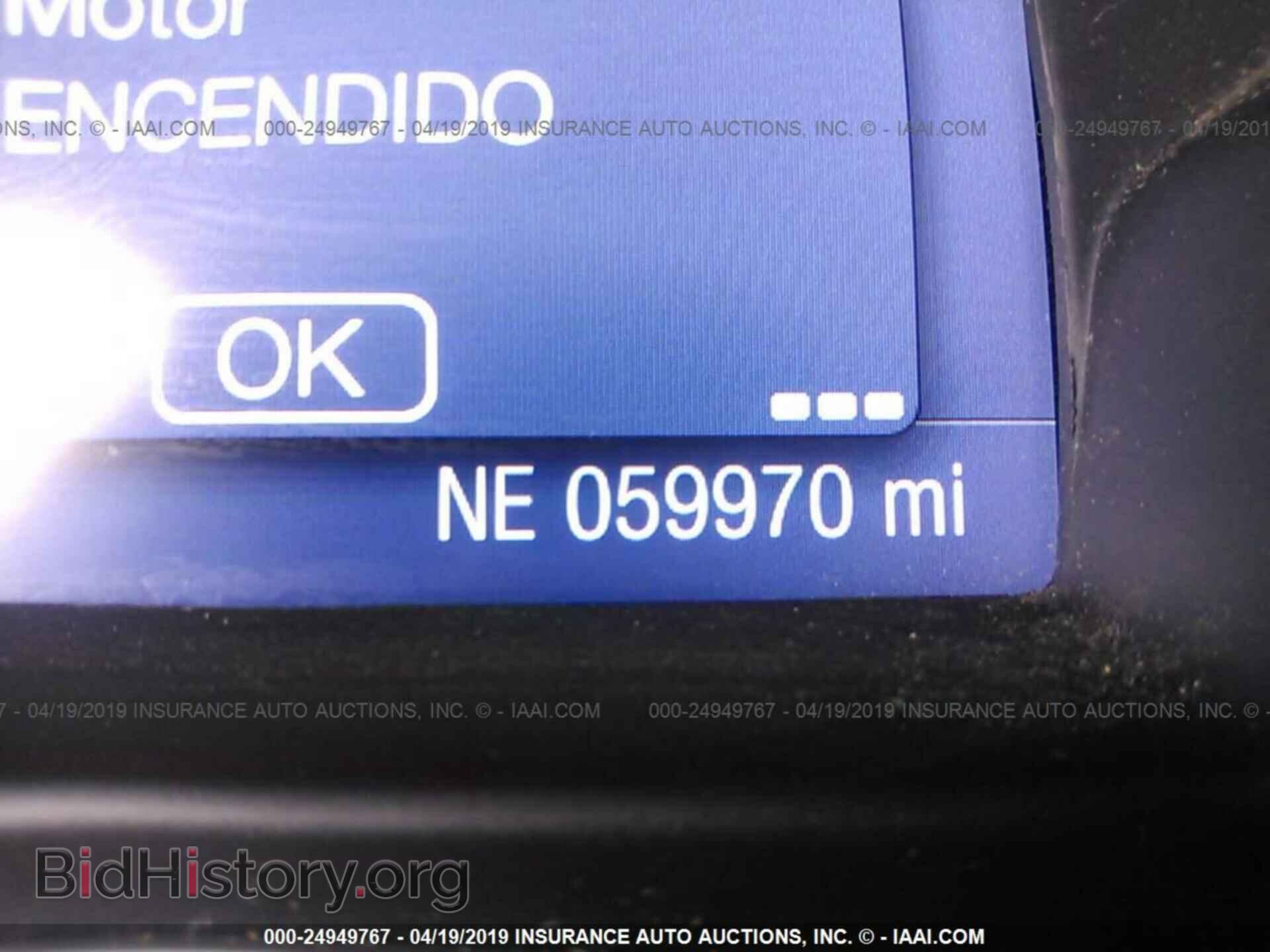 2014 FORD FOCUS - VIN: 1FADP3F29EL298440 - Photo 7