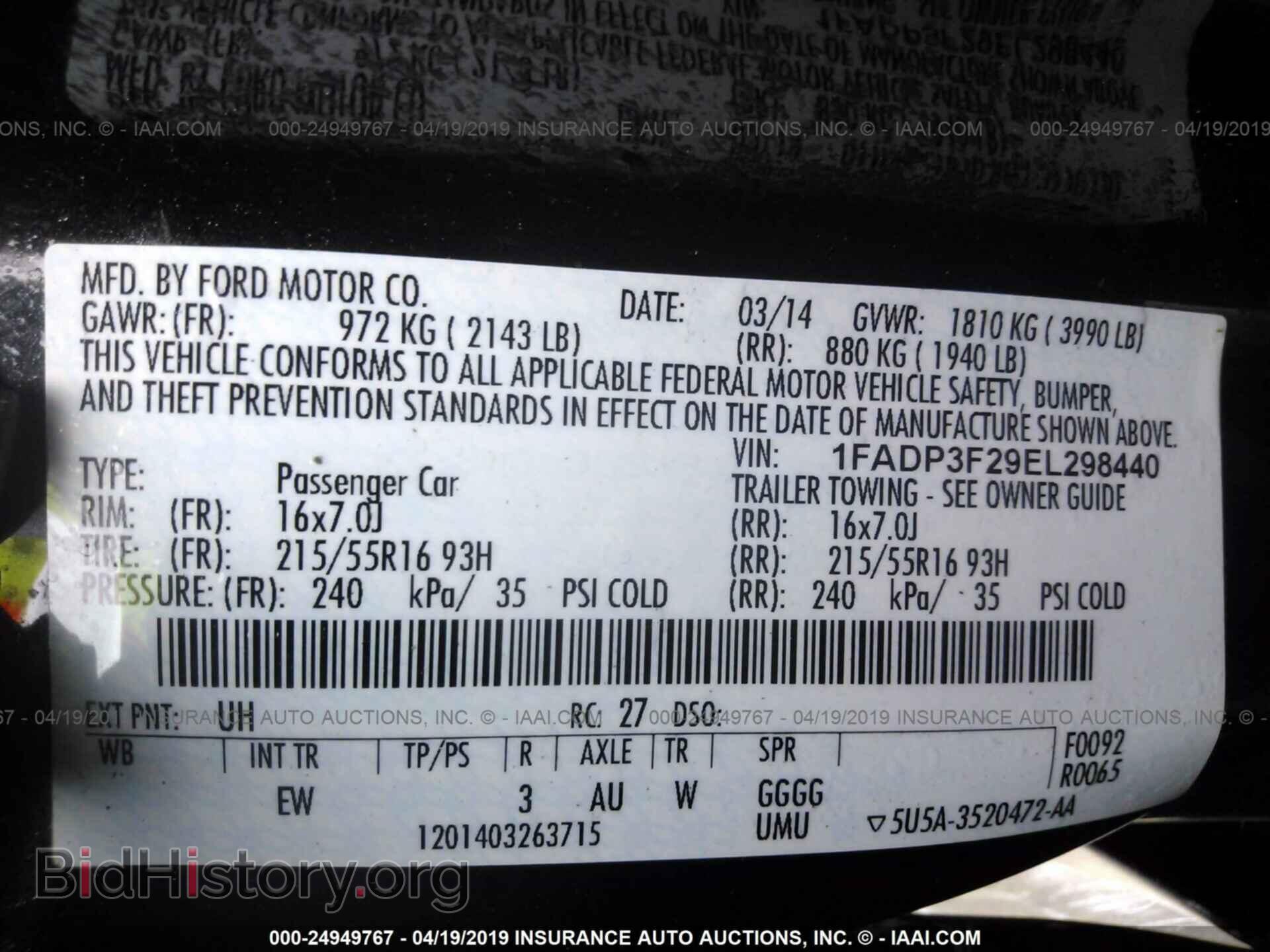 2014 FORD FOCUS - VIN: 1FADP3F29EL298440 - Photo 9