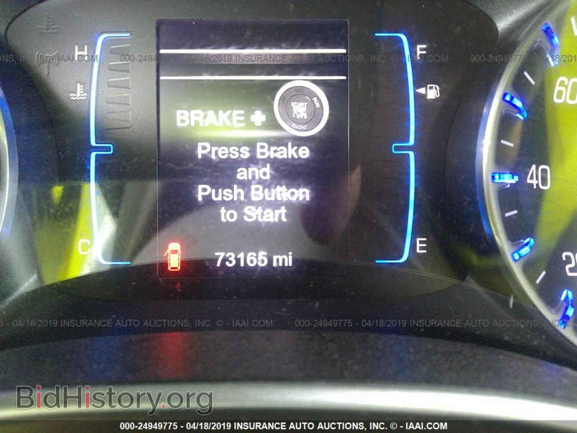 2017 CHRYSLER PACIFICA - VIN: 2C4RC1BG2HR540613 - Фото 7