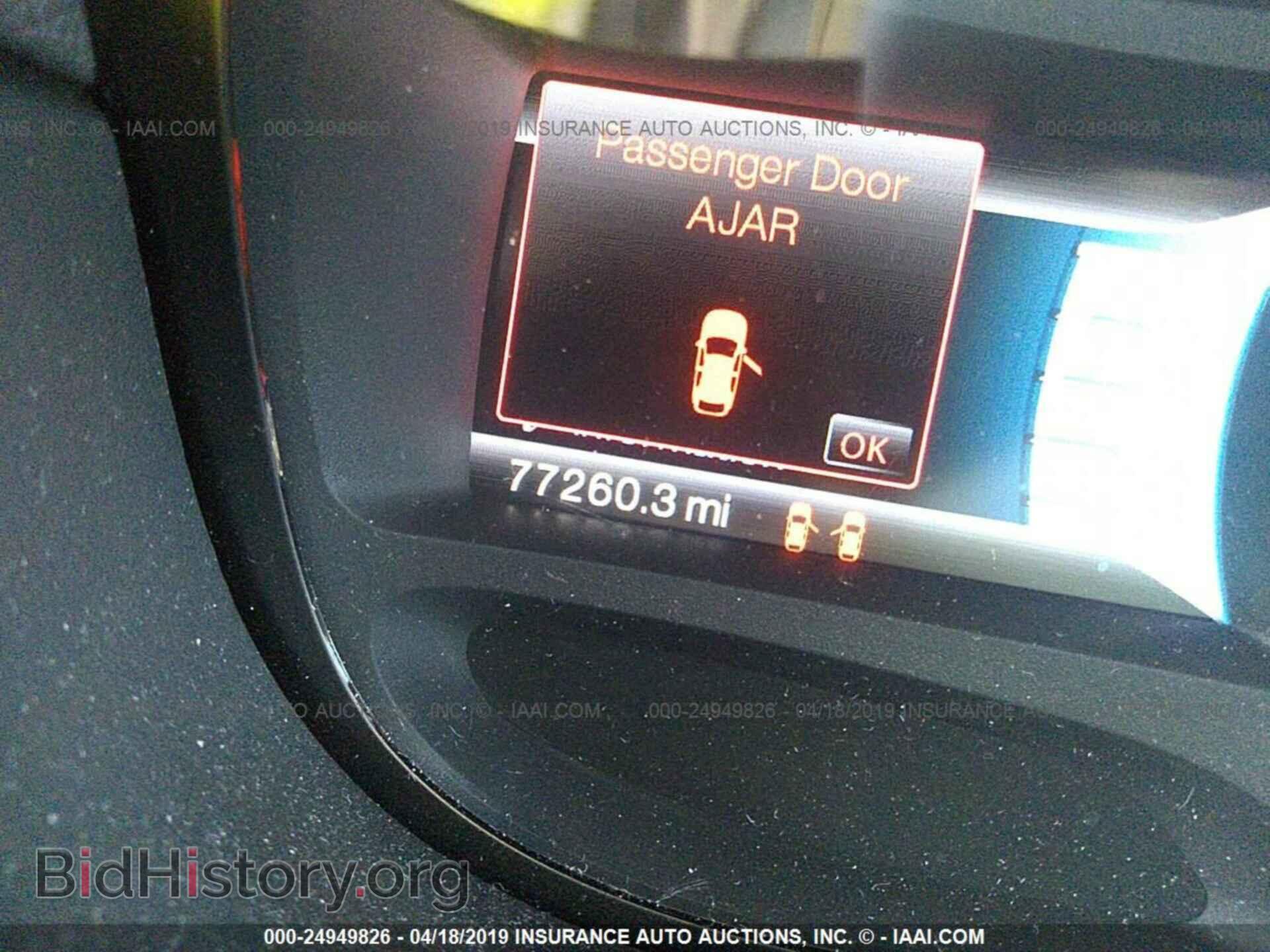 2011 FORD EDGE - VIN: 2FMDK3KC2BBB50340 - Фото 7