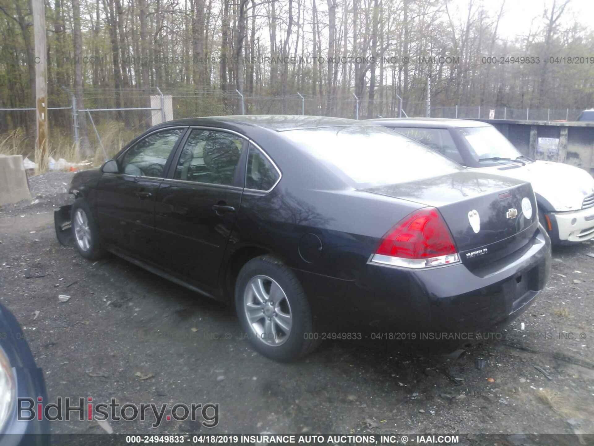 2012 CHEVROLET IMPALA - VIN: 2G1WF5E31C1300902 - Фото 3