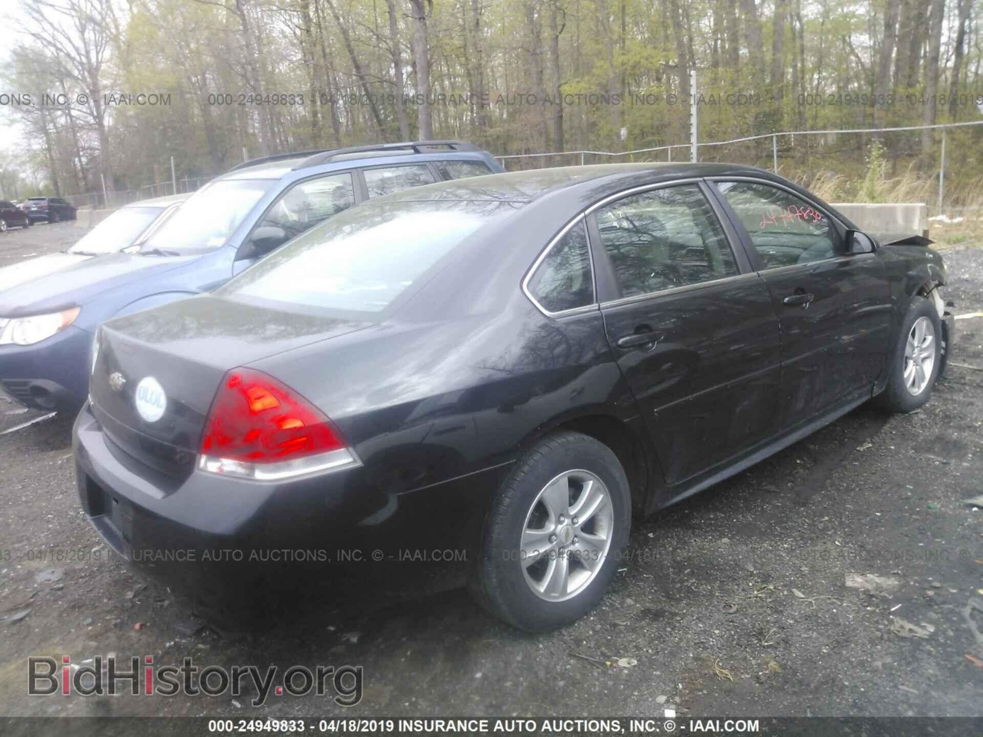 2012 CHEVROLET IMPALA - VIN: 2G1WF5E31C1300902 - Фото 4