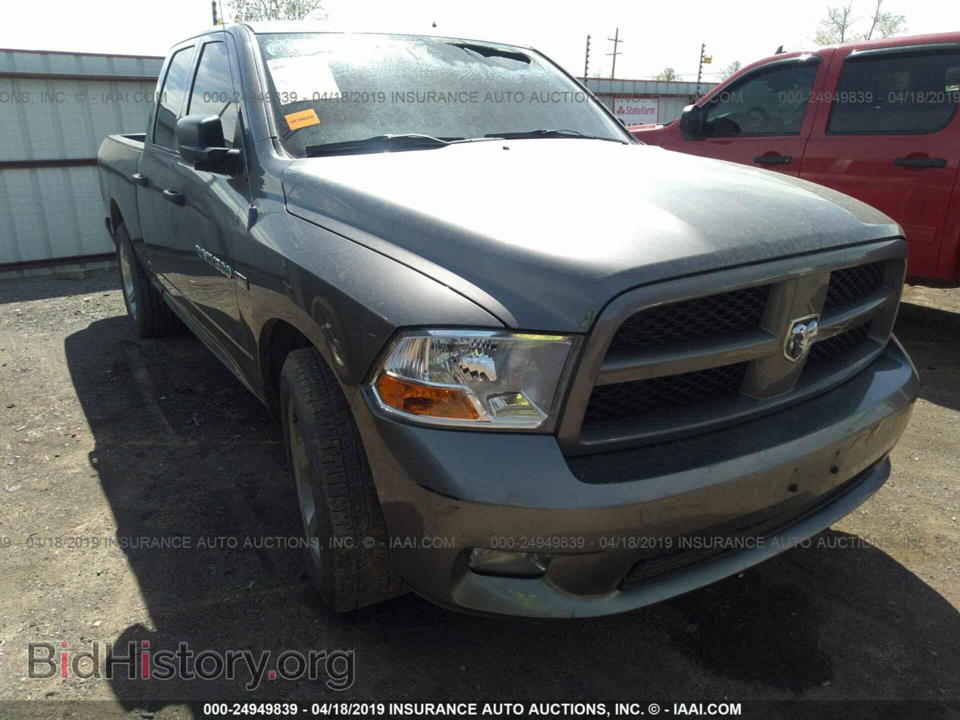 Фотография 1C6RD6FT8CS258895 - DODGE RAM 1500 2012