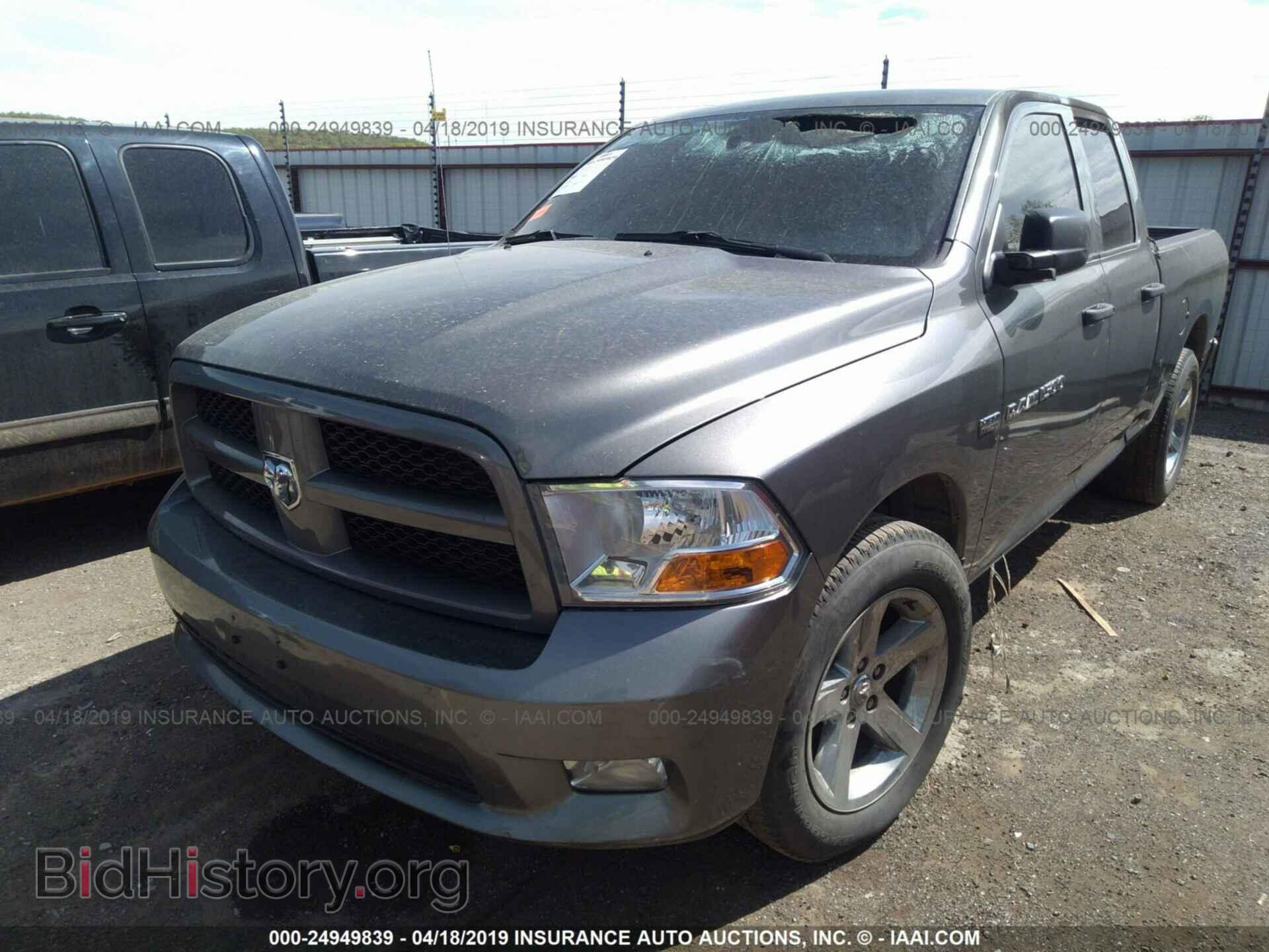 2012 DODGE RAM 1500 - VIN: 1C6RD6FT8CS258895 - Photo 2