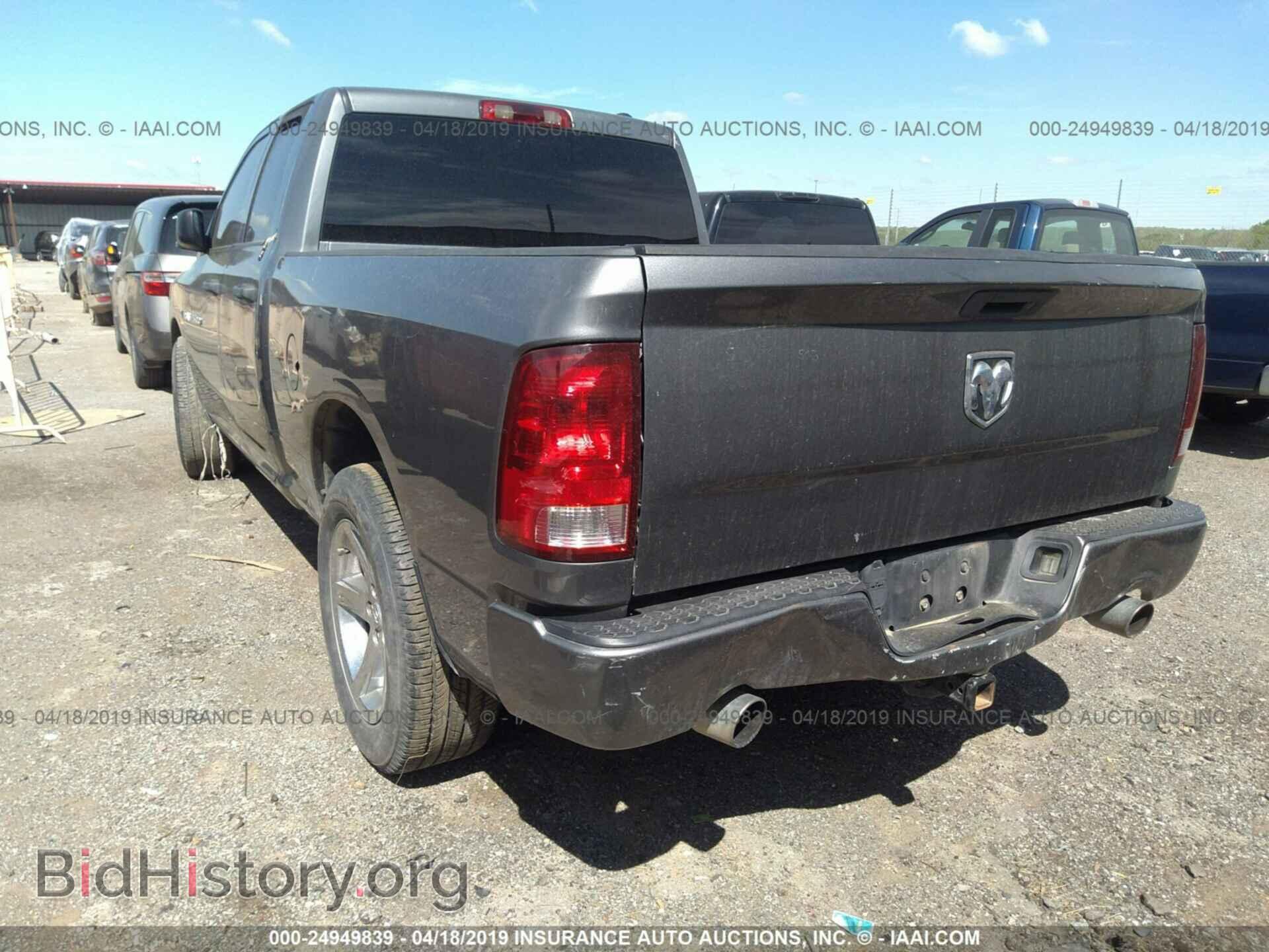 2012 DODGE RAM 1500 - VIN: 1C6RD6FT8CS258895 - Photo 3