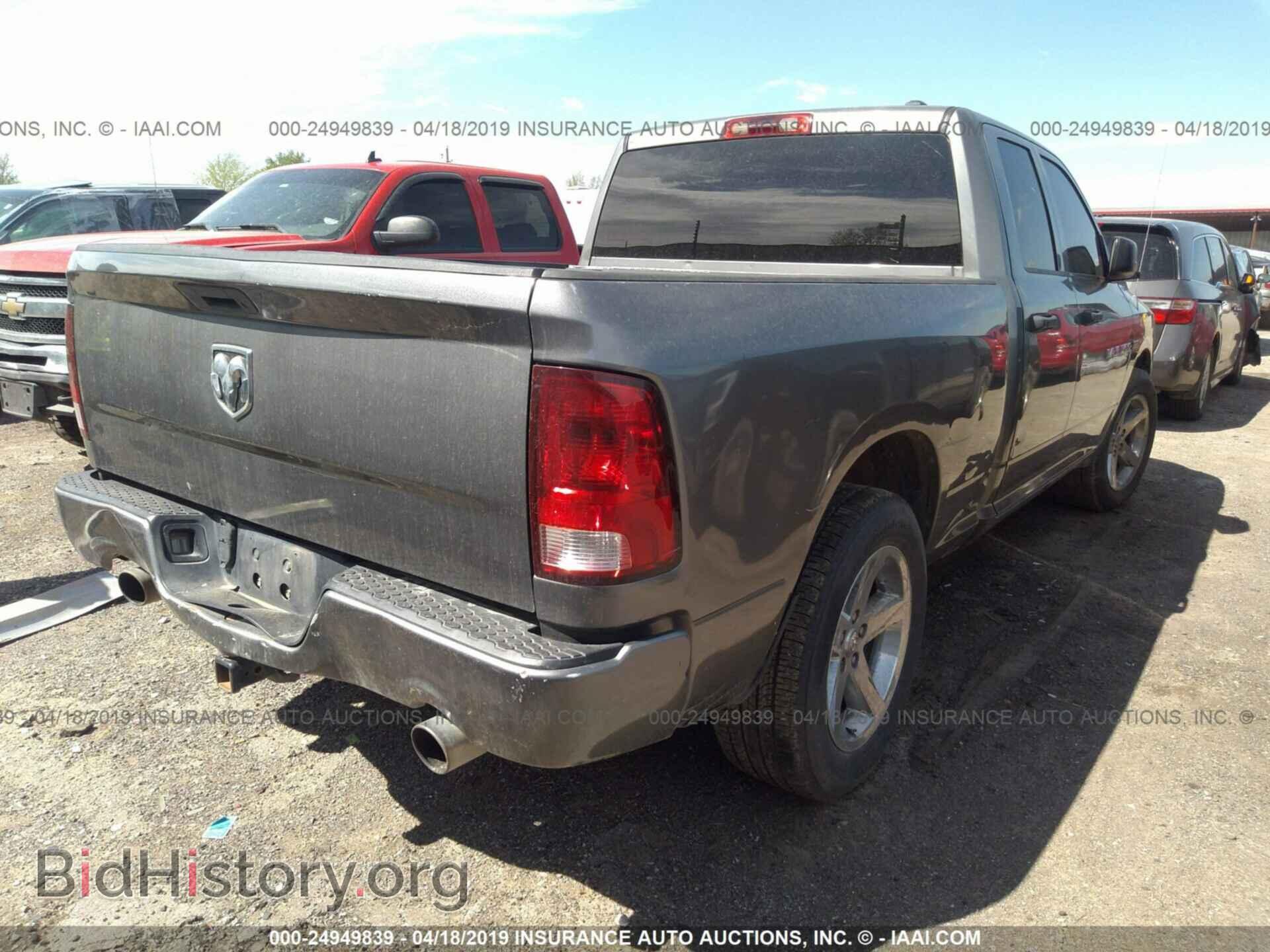 2012 DODGE RAM 1500 - VIN: 1C6RD6FT8CS258895 - Photo 4