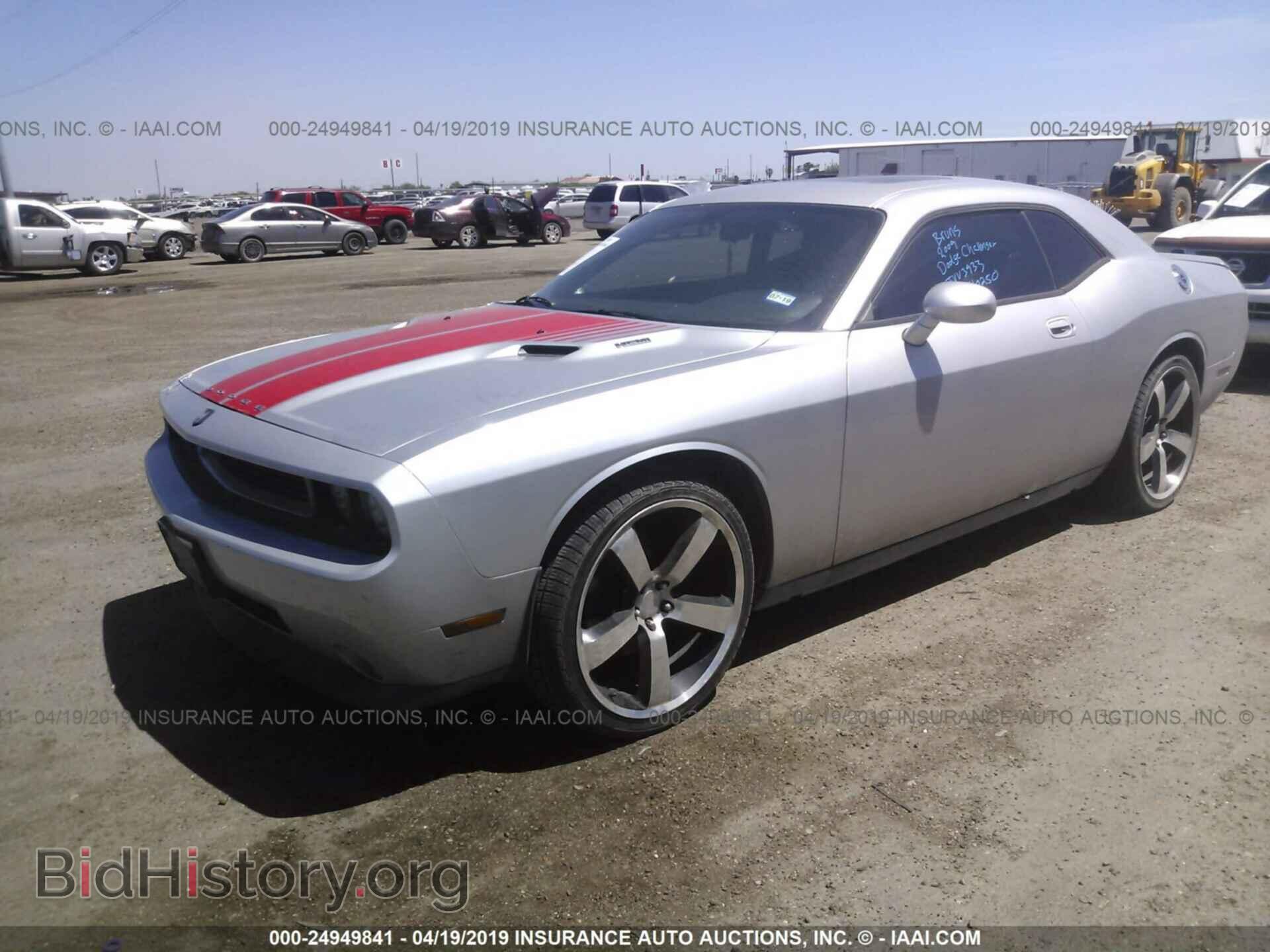 2009 DODGE CHALLENGER - VIN: 2B3LJ54TX9H510250 - Фото 2