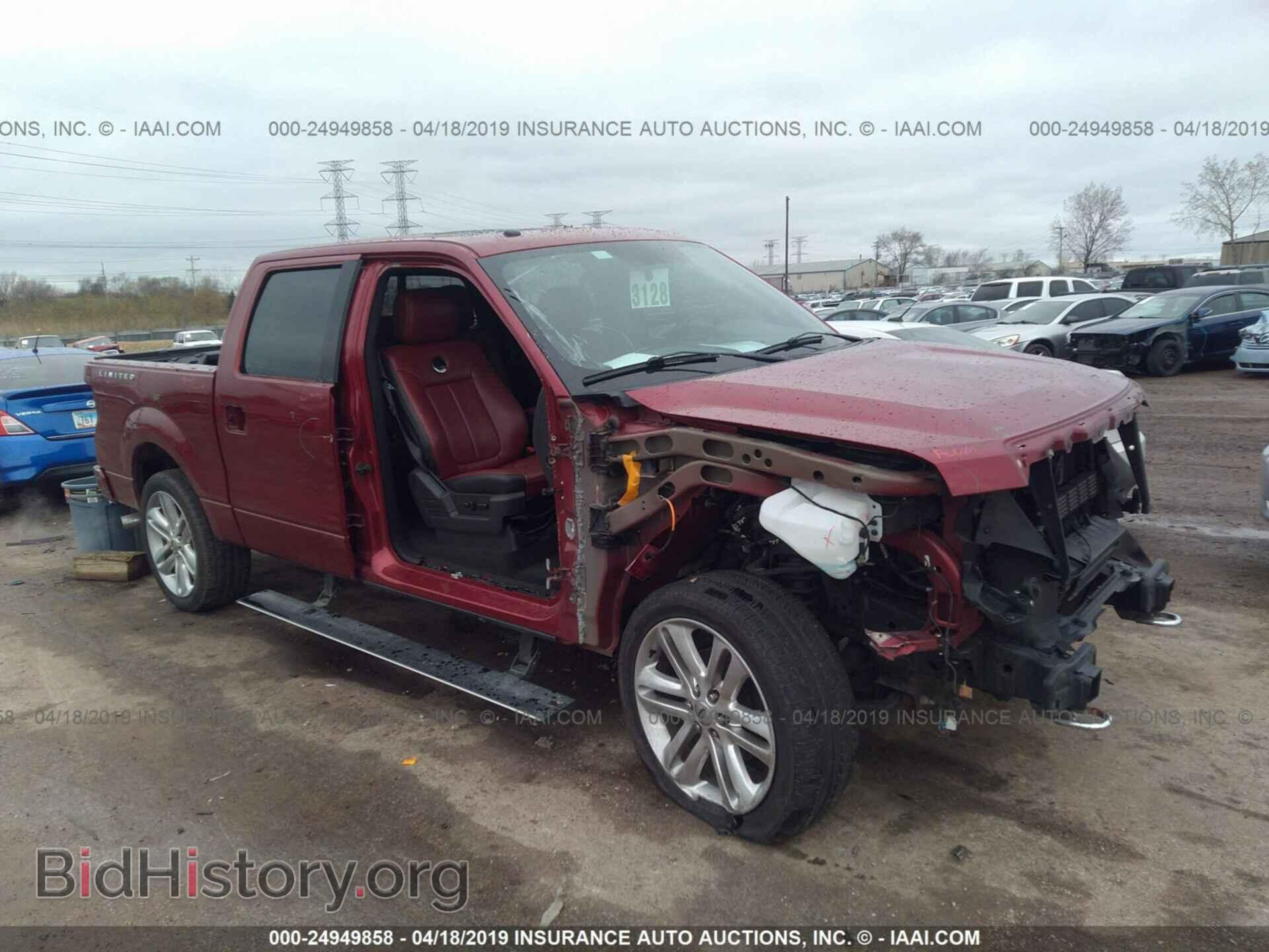 Photo 1FTFW1ET3DFD11958 - FORD F150 2013