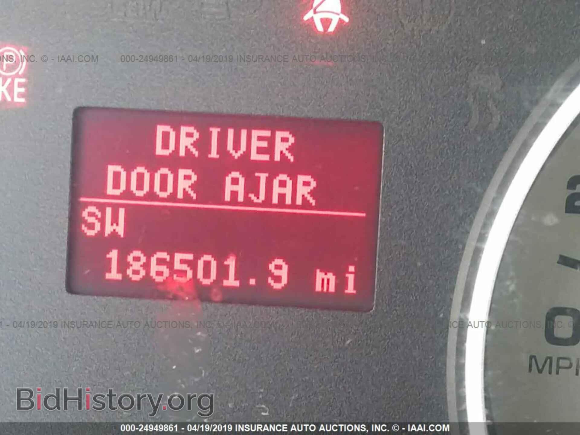 2006 FORD EXPLORER - VIN: 1FMEU74E86UB12681 - Photo 7