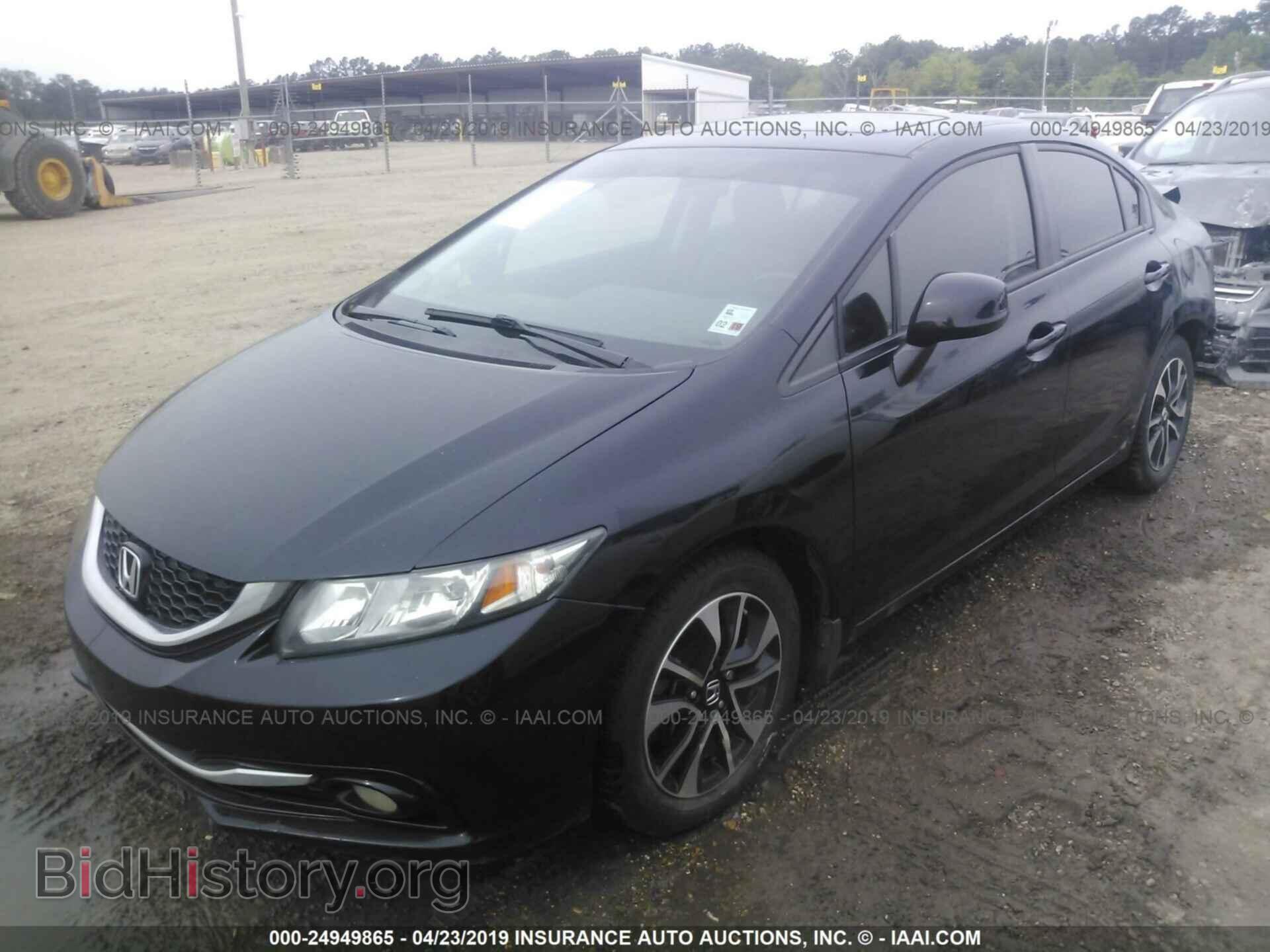 2013 HONDA CIVIC - VIN: 19XFB2F96DE022944 - Photo 2