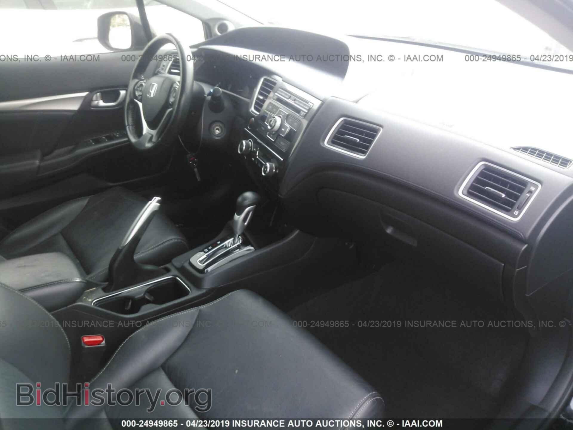 2013 HONDA CIVIC - VIN: 19XFB2F96DE022944 - Photo 5