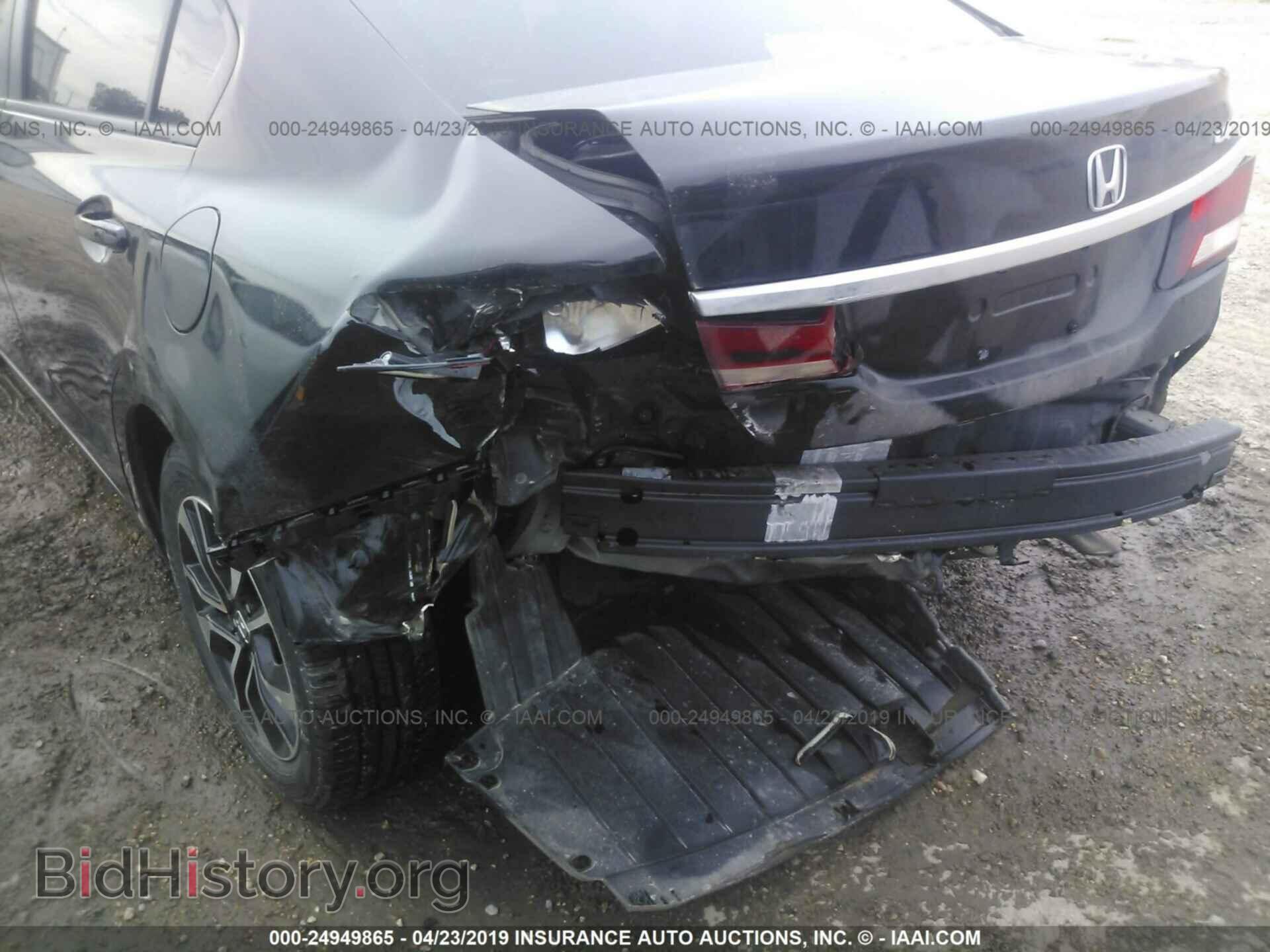 2013 HONDA CIVIC - VIN: 19XFB2F96DE022944 - Photo 6