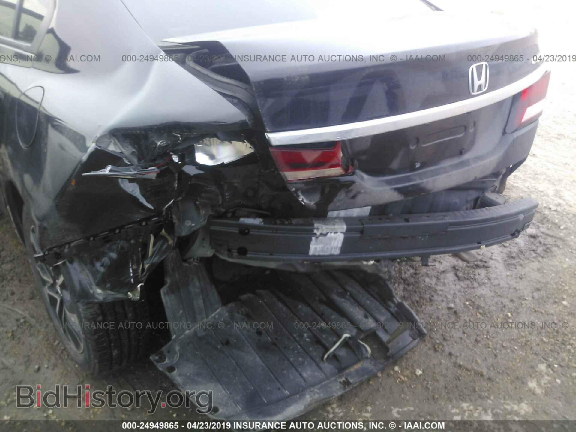 2013 HONDA CIVIC - VIN: 19XFB2F96DE022944 - Photo 8