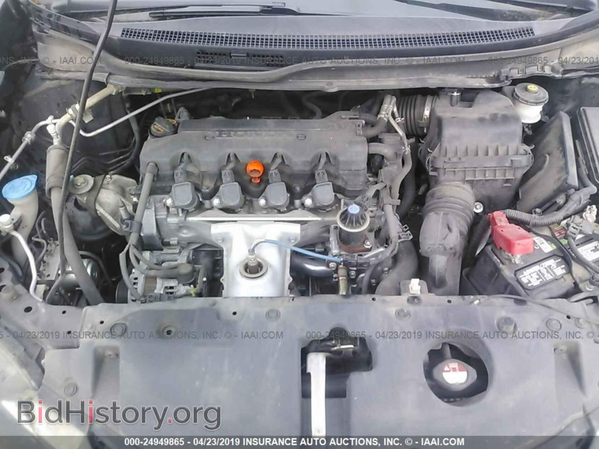 2013 HONDA CIVIC - VIN: 19XFB2F96DE022944 - Photo 10