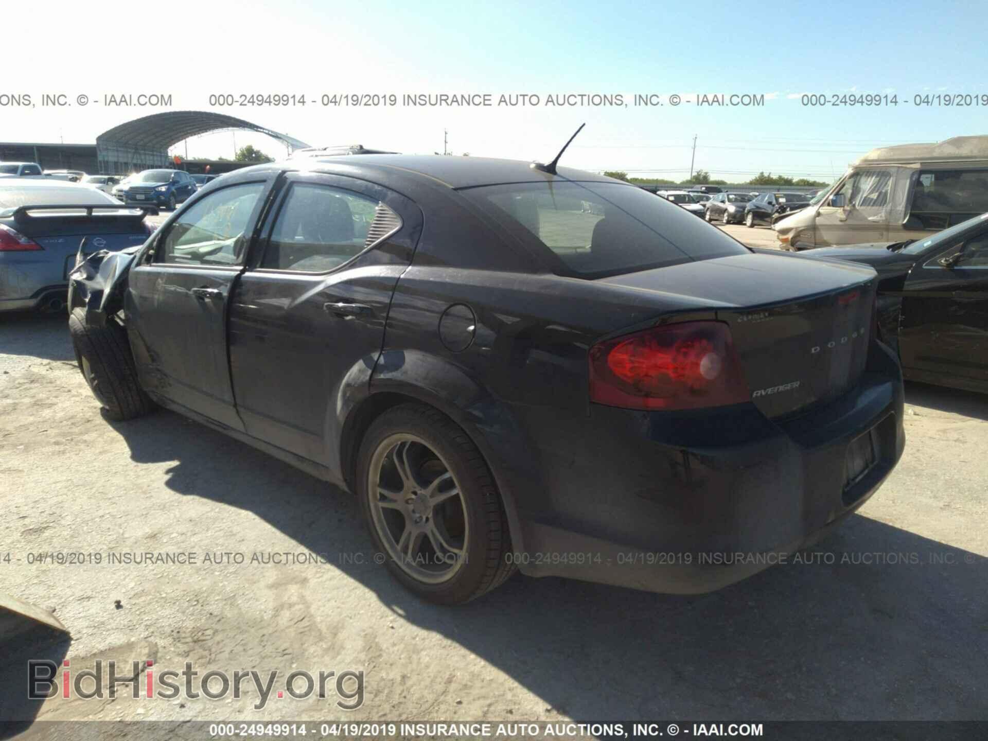 2013 DODGE AVENGER - VIN: 1C3CDZAB0DN613061 - Фото 3