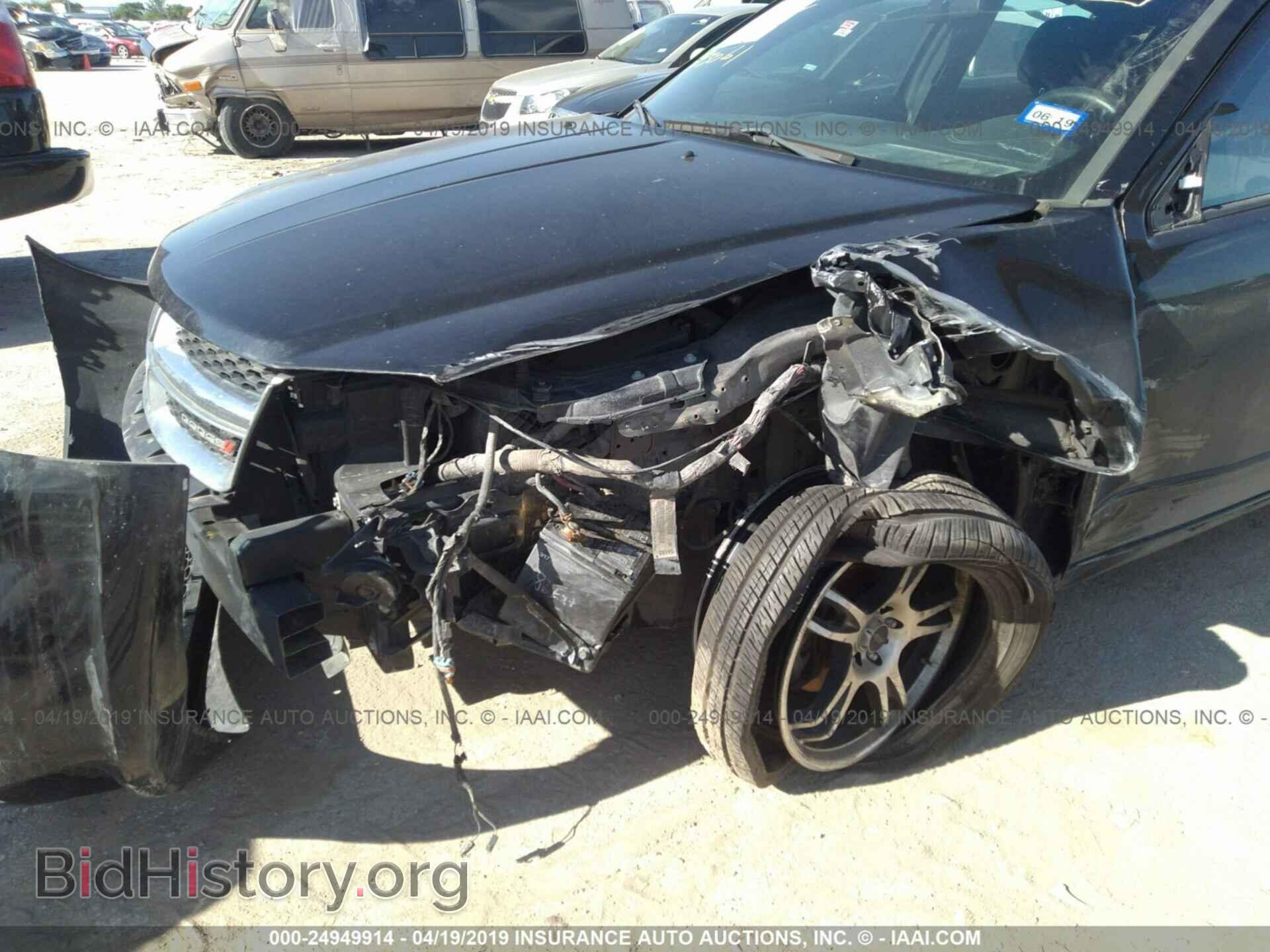 2013 DODGE AVENGER - VIN: 1C3CDZAB0DN613061 - Фото 6