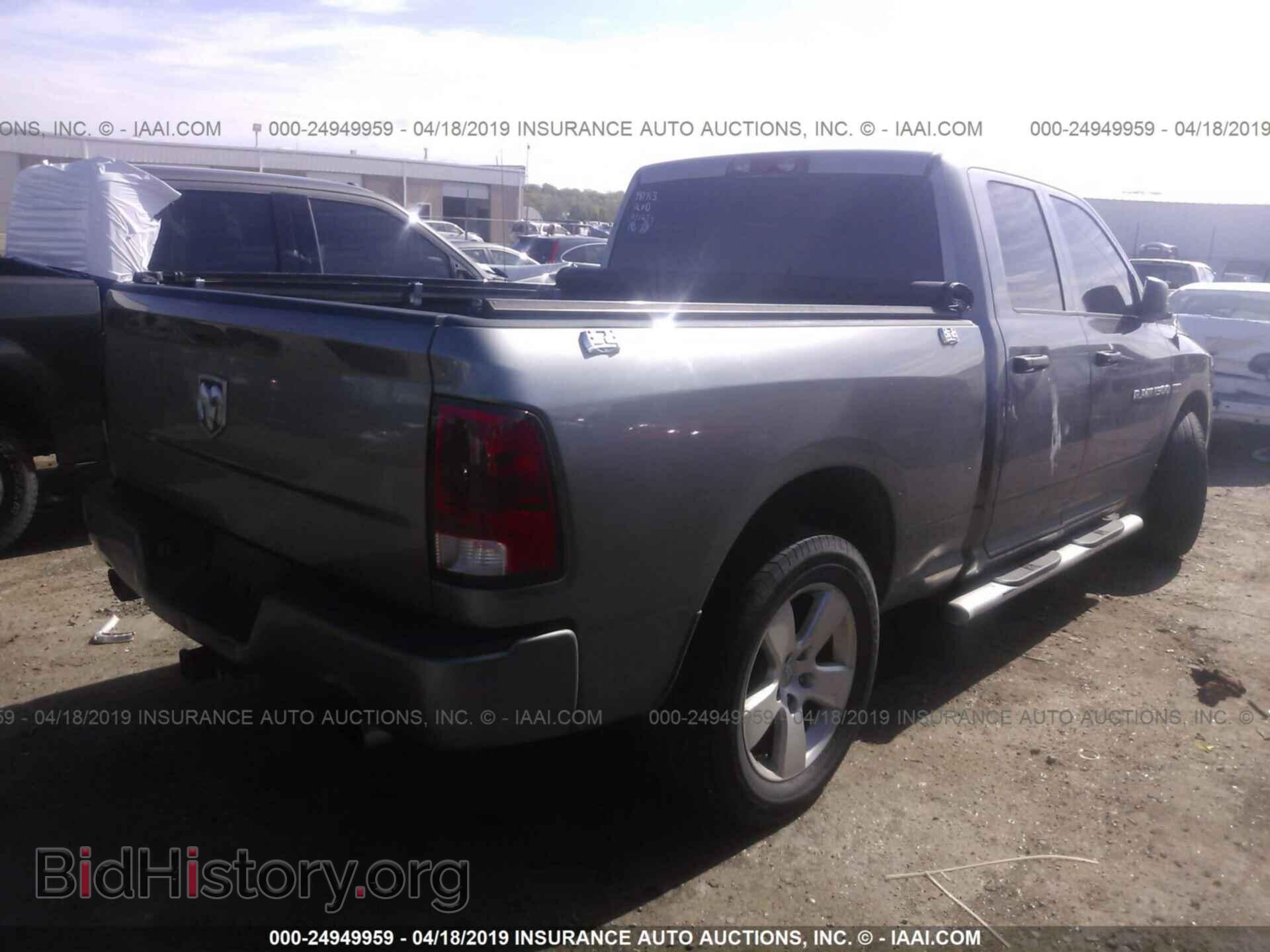 2012 DODGE RAM 1500 - VIN: 1C6RD6FT6CS259754 - Photo 4