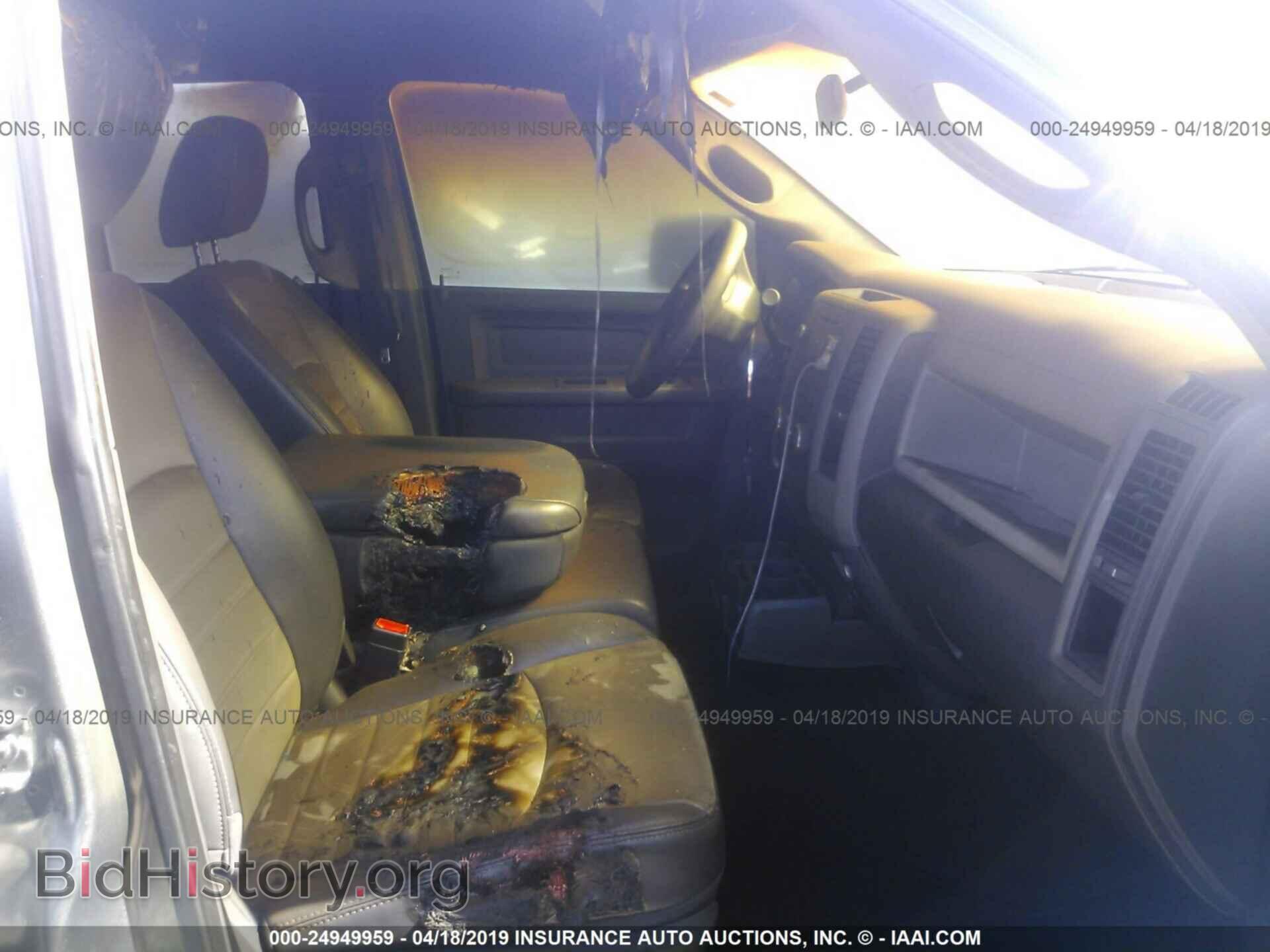2012 DODGE RAM 1500 - VIN: 1C6RD6FT6CS259754 - Photo 5