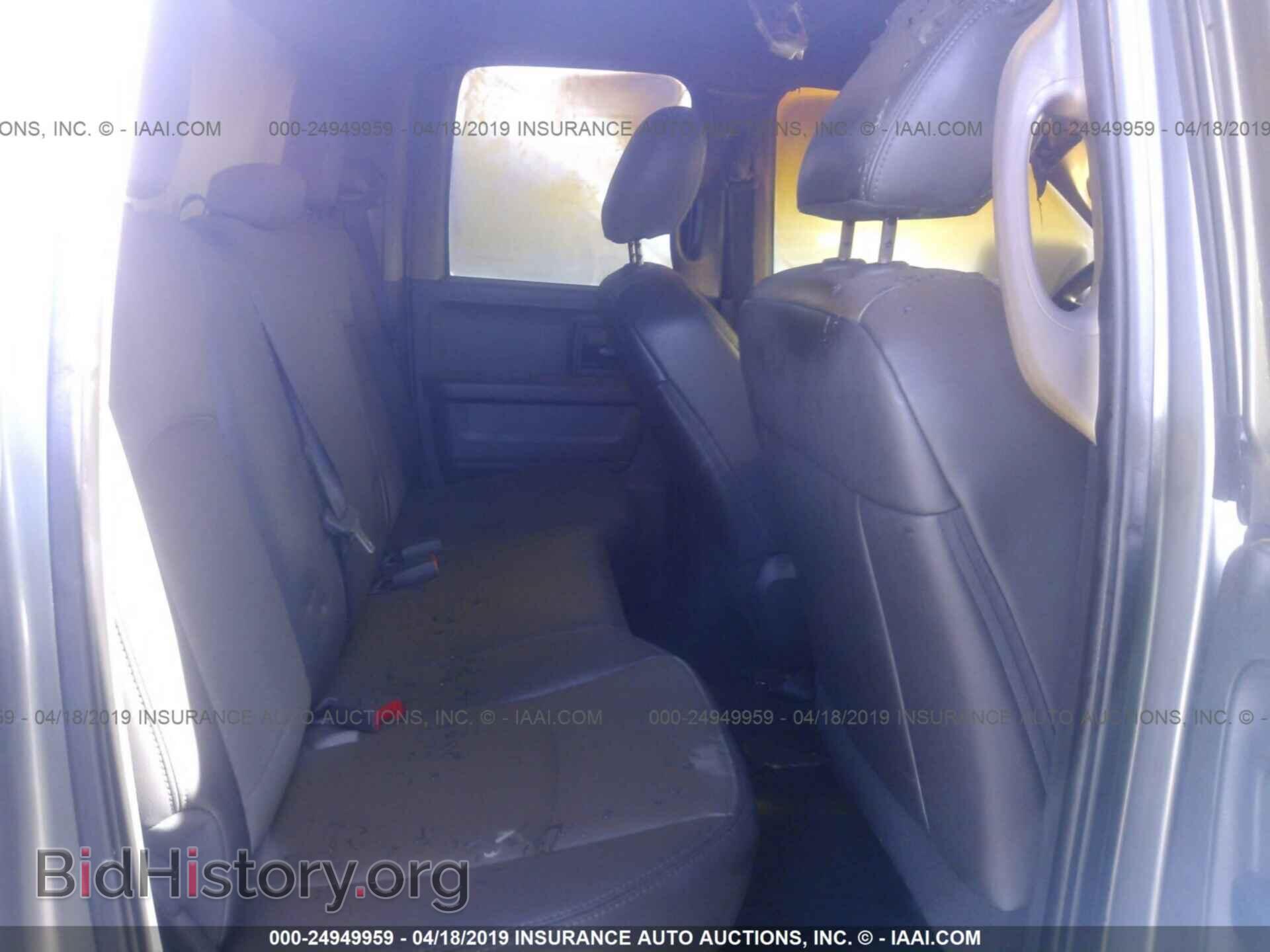2012 DODGE RAM 1500 - VIN: 1C6RD6FT6CS259754 - Photo 8