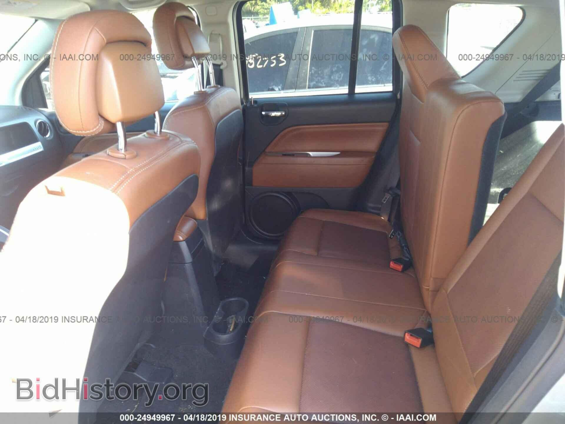 2014 JEEP COMPASS - VIN: 1C4NJCCB1ED730193 - Photo 8