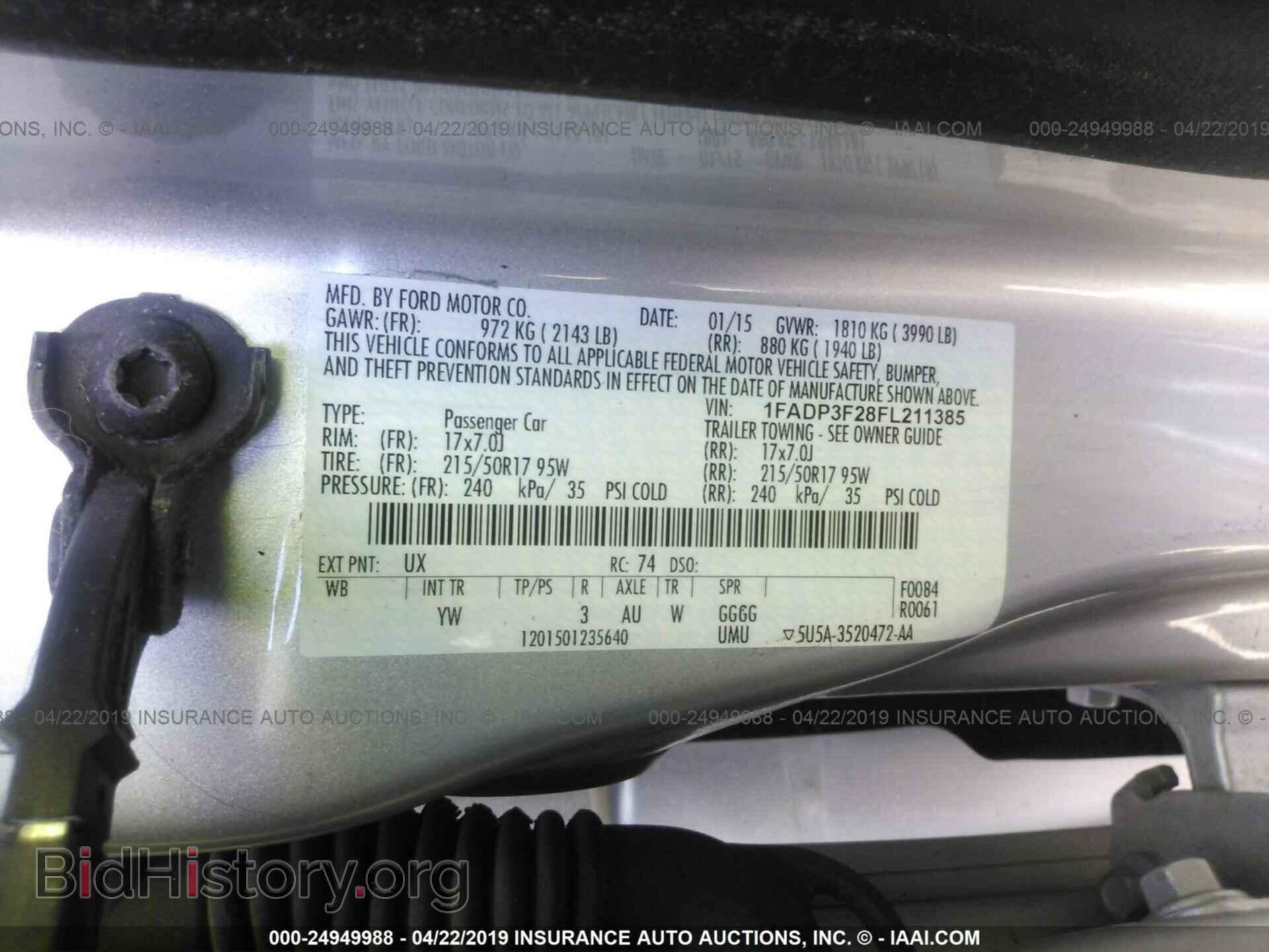 2015 FORD FOCUS - VIN: 1FADP3F28FL211385 - Photo 9
