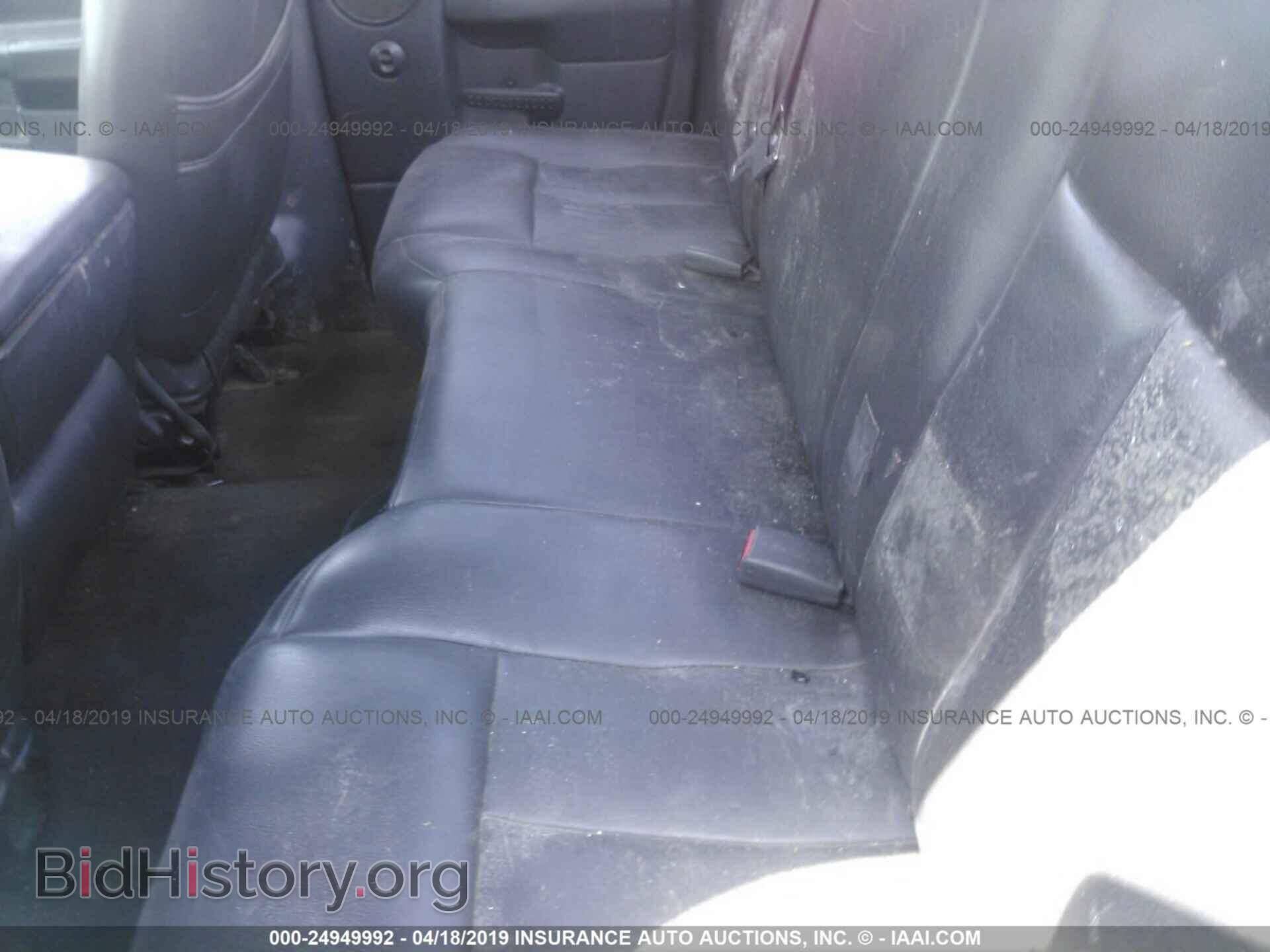 2003 DODGE RAM 1500 - VIN: 1D7HA18D93S277113 - Photo 8