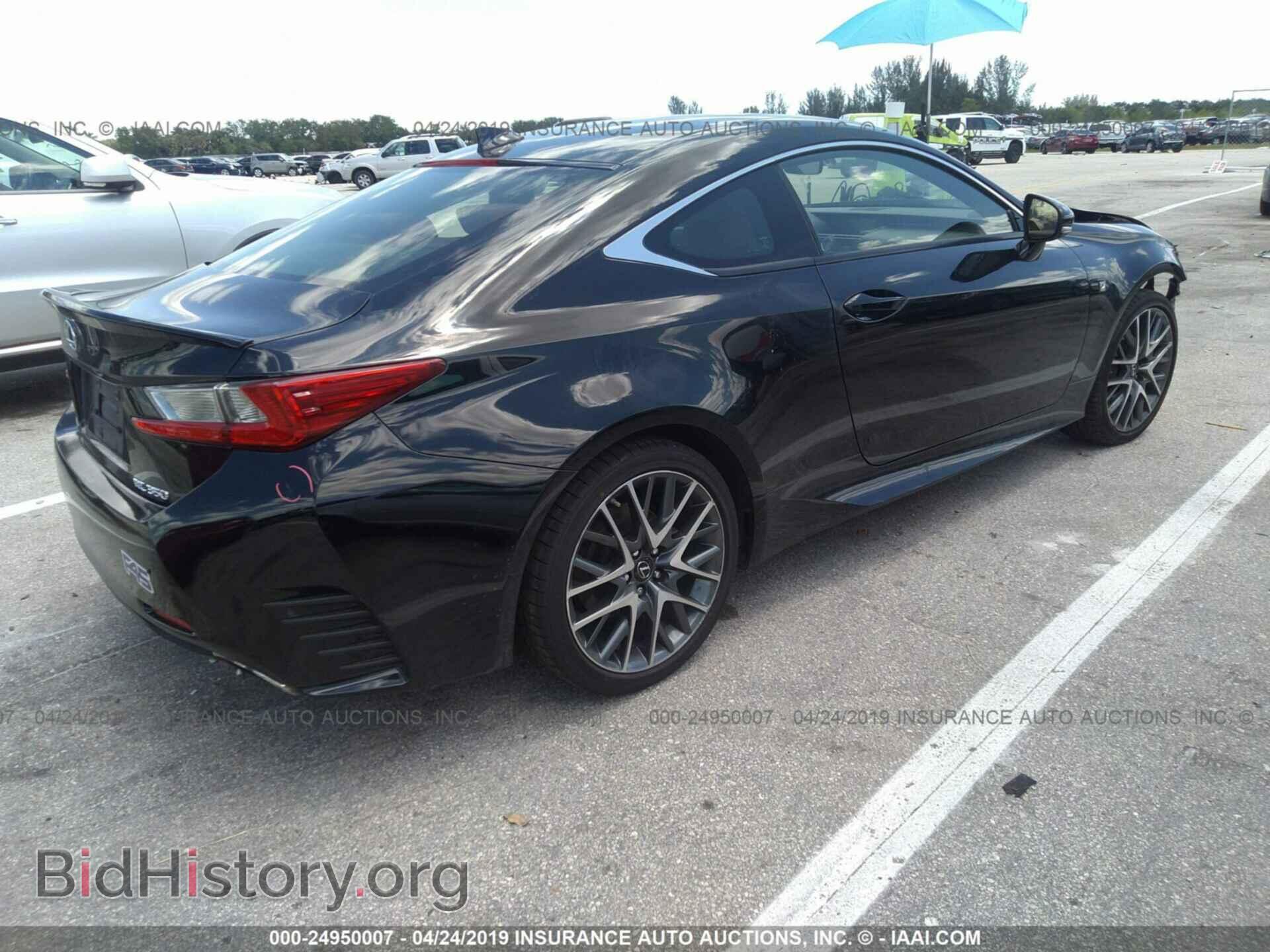 2015 LEXUS RC - VIN: JTHHE5BC8F5003893 - Фото 4