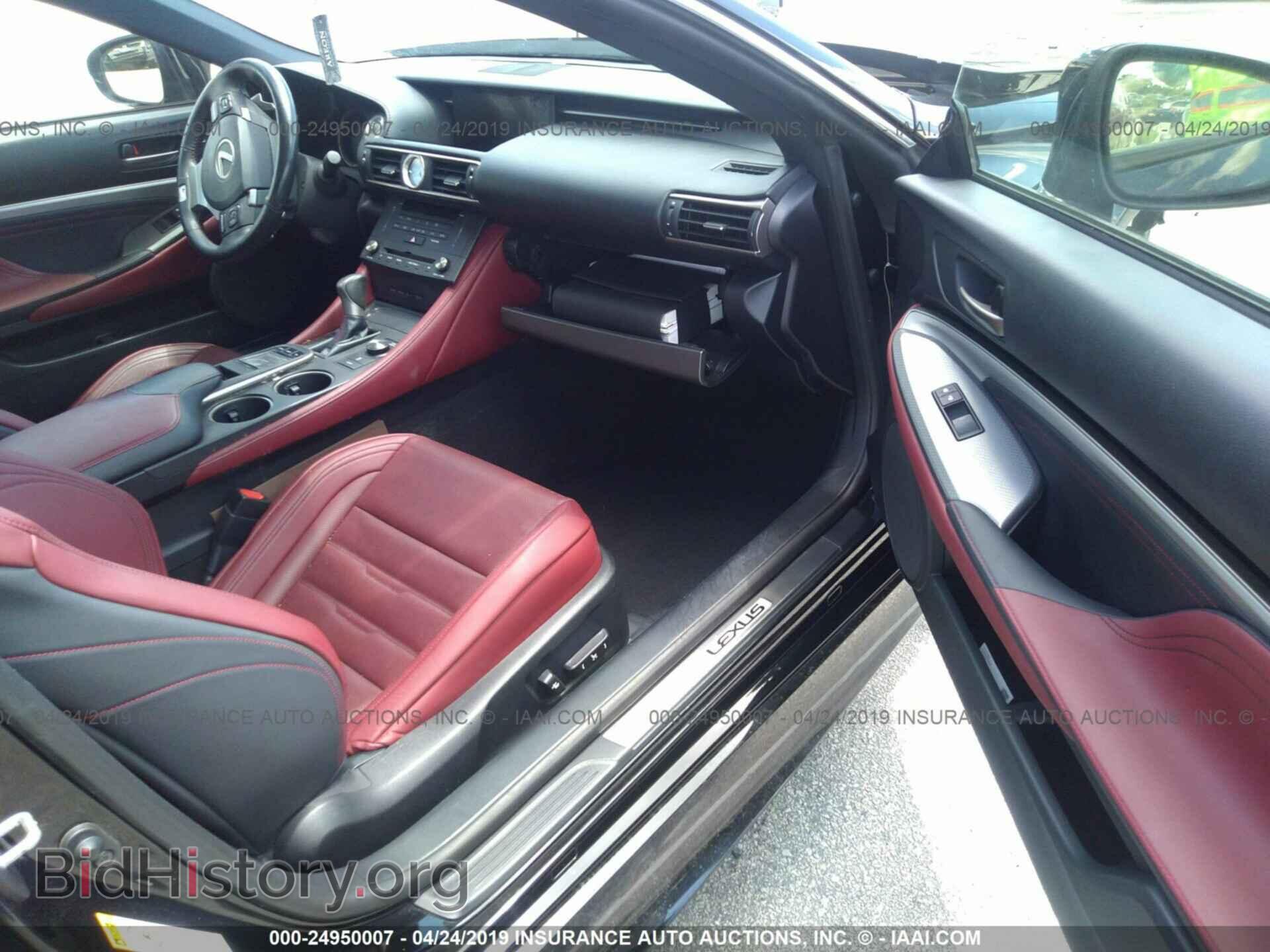 2015 LEXUS RC - VIN: JTHHE5BC8F5003893 - Фото 5