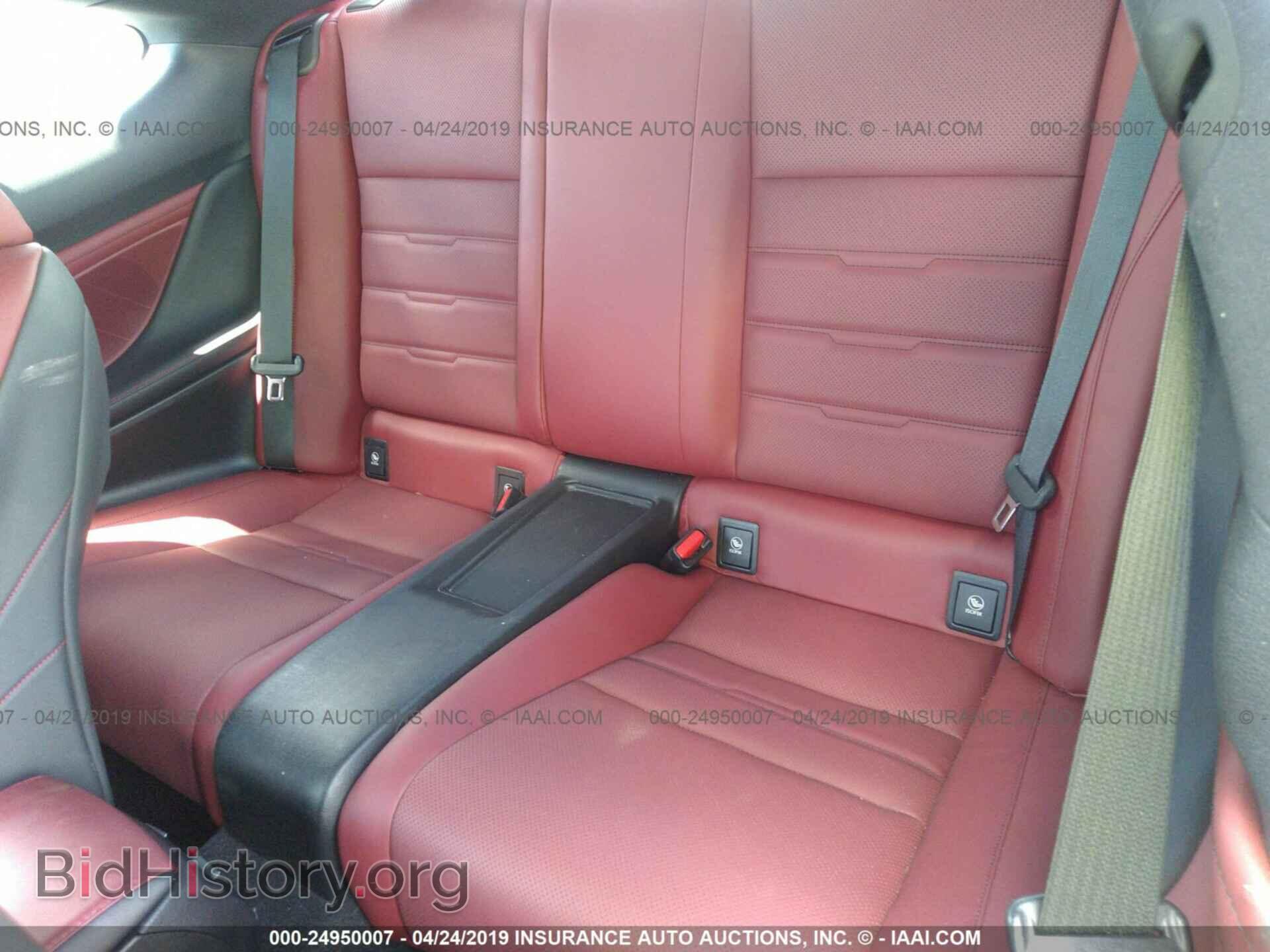 2015 LEXUS RC - VIN: JTHHE5BC8F5003893 - Фото 8