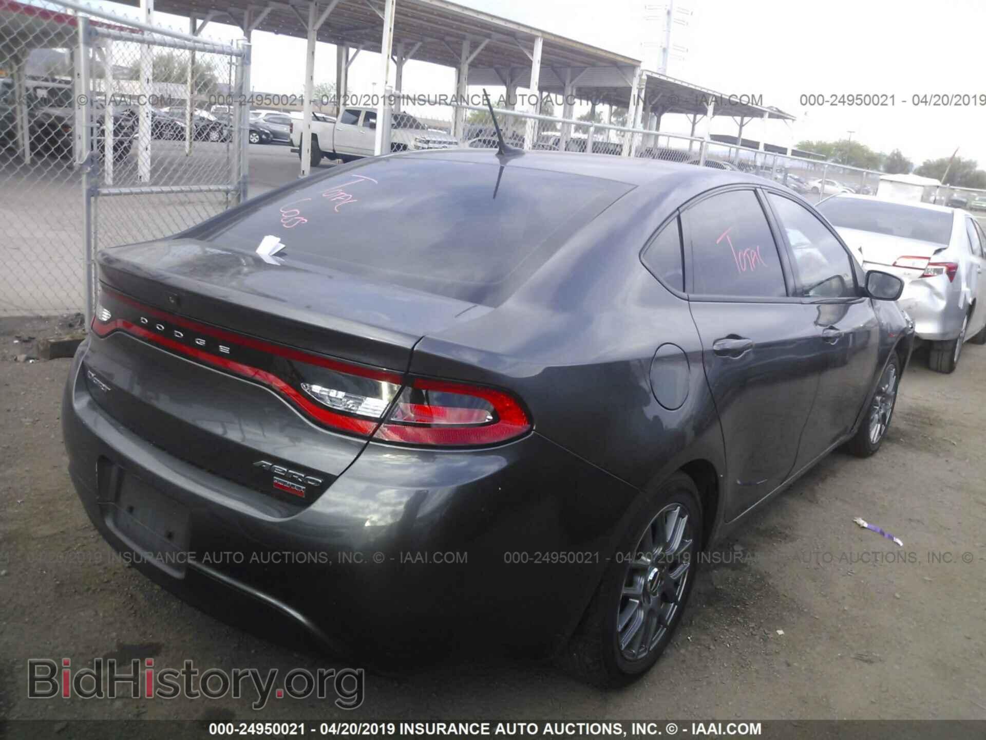 2015 DODGE DART - VIN: 1C3CDFDH0FD392648 - Фото 4