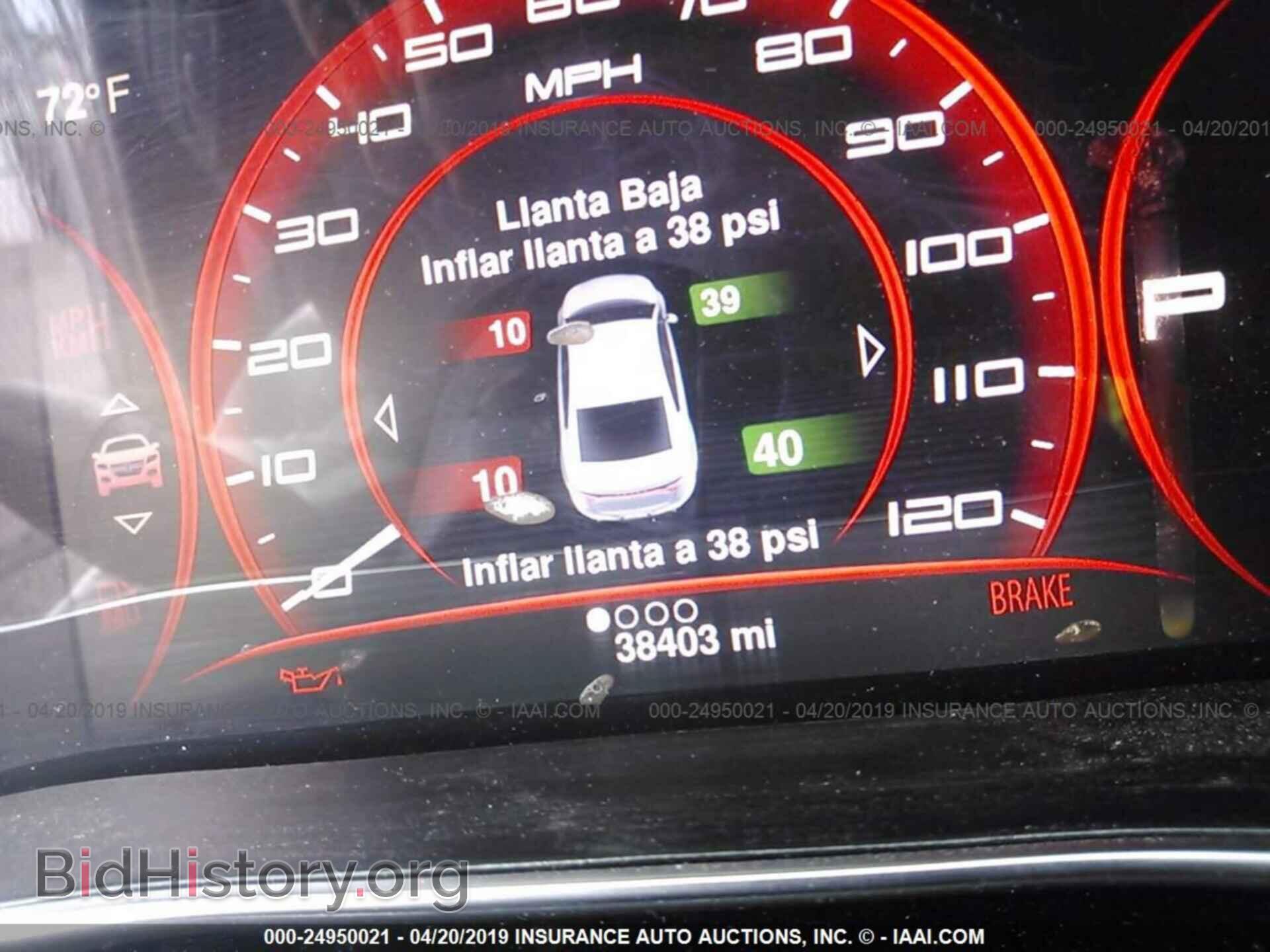 2015 DODGE DART - VIN: 1C3CDFDH0FD392648 - Фото 7