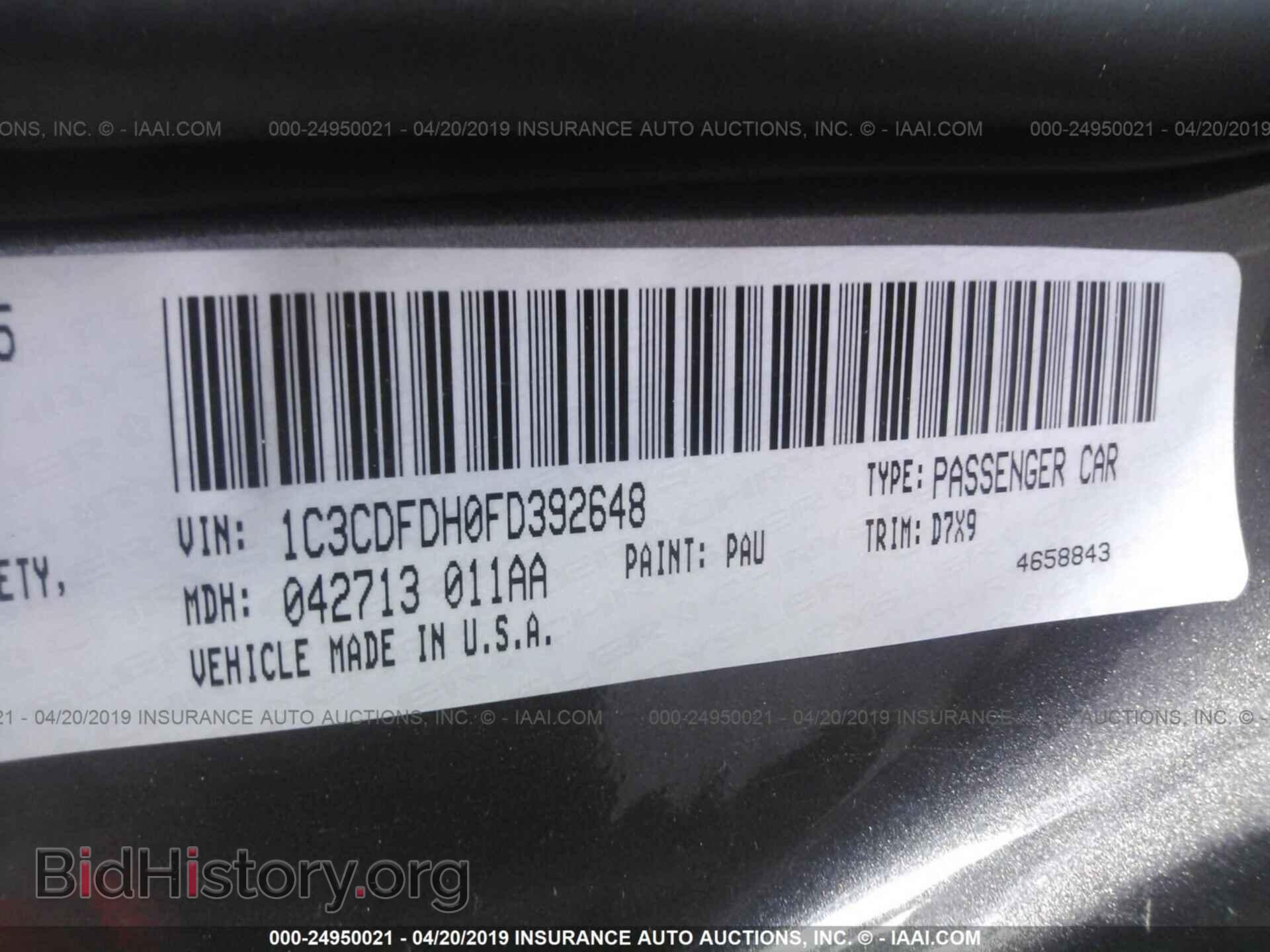 2015 DODGE DART - VIN: 1C3CDFDH0FD392648 - Фото 9