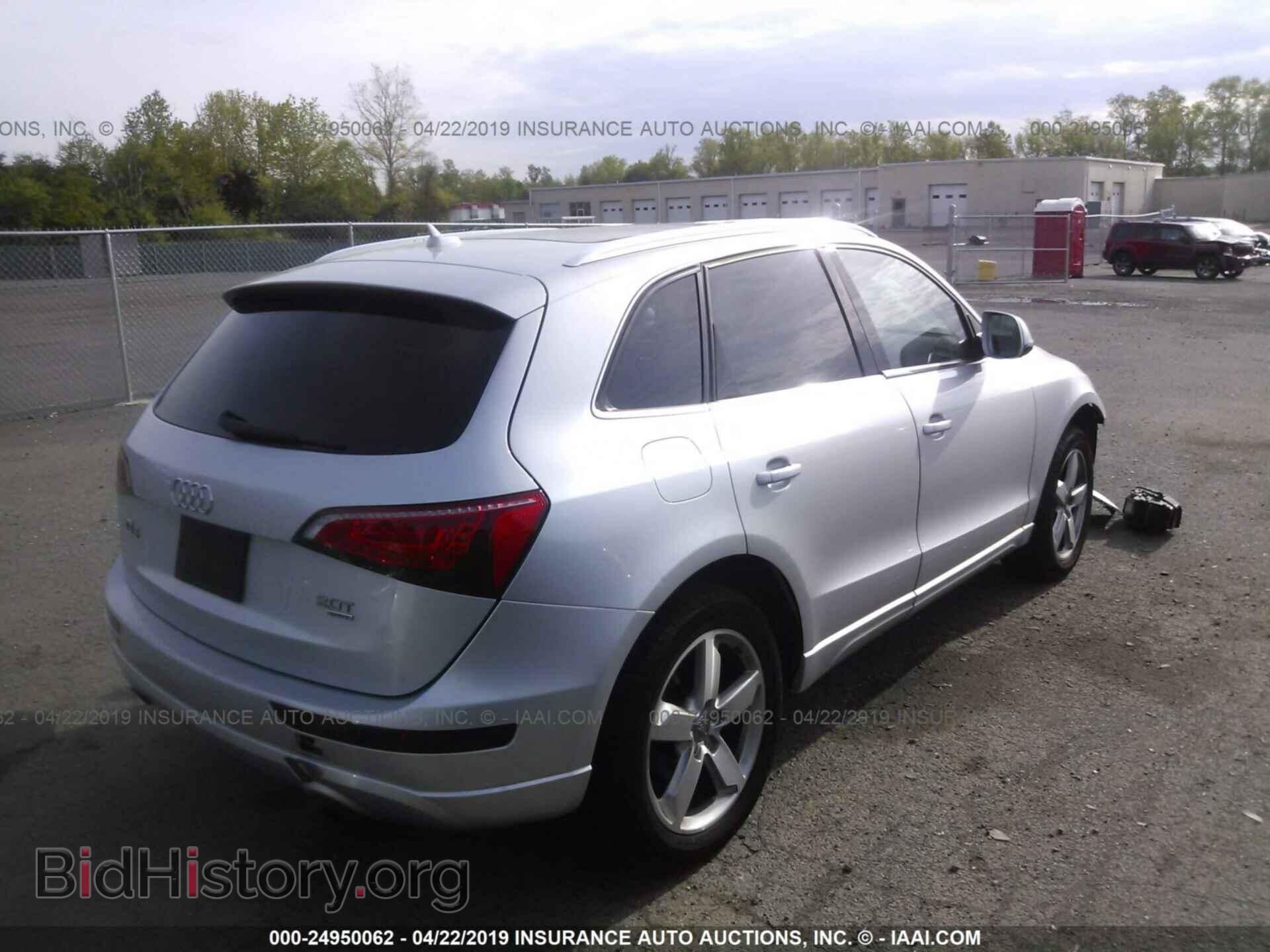 2011 AUDI Q5 - VIN: WA1LFAFPXBA063541 - Фото 4