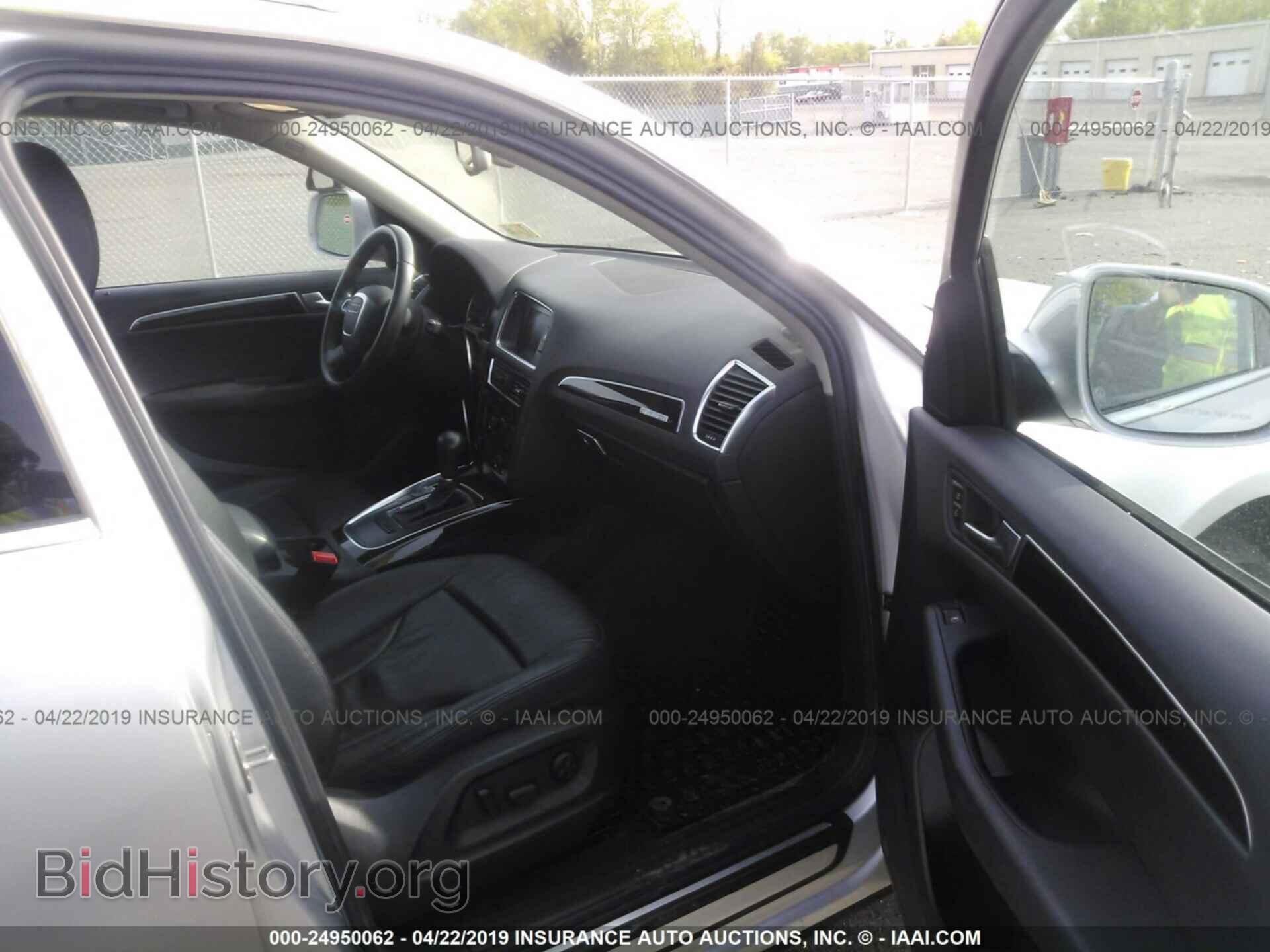 2011 AUDI Q5 - VIN: WA1LFAFPXBA063541 - Фото 5