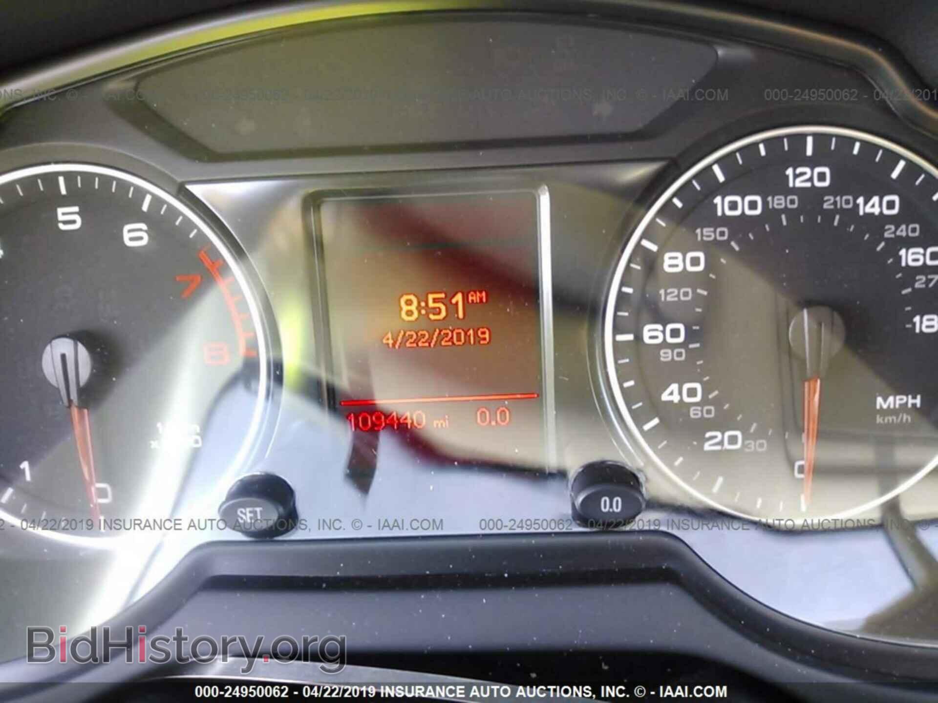 2011 AUDI Q5 - VIN: WA1LFAFPXBA063541 - Фото 7