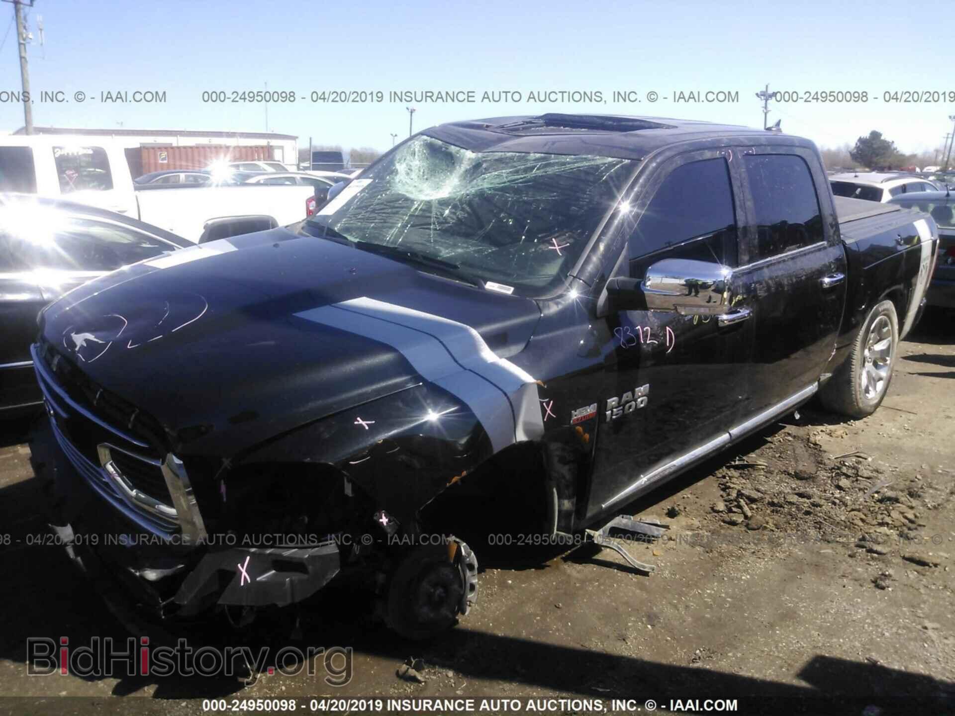 2017 RAM 1500 - VIN: 1C6RR7PT2HS659761 - Photo 2