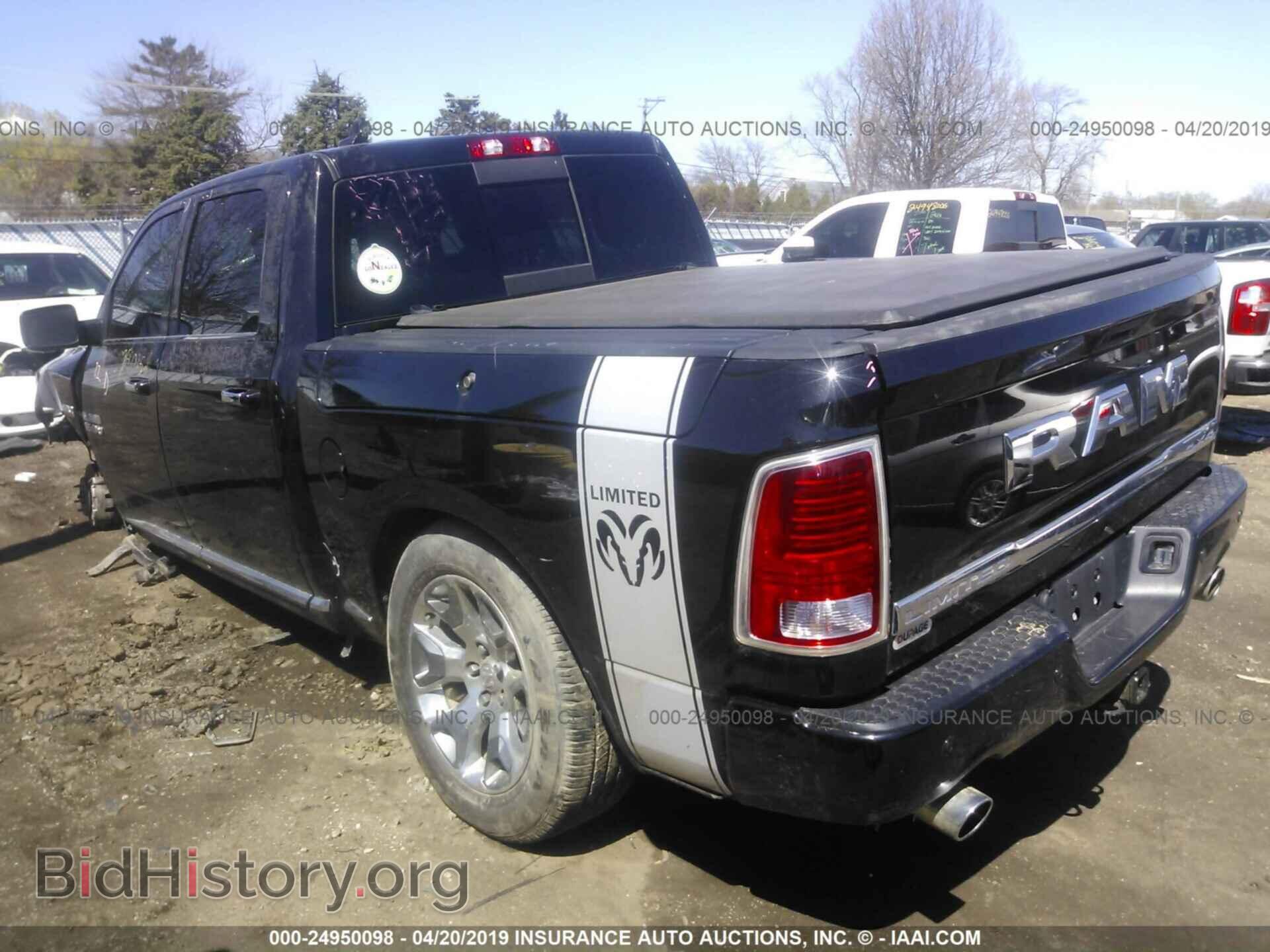 2017 RAM 1500 - VIN: 1C6RR7PT2HS659761 - Photo 3