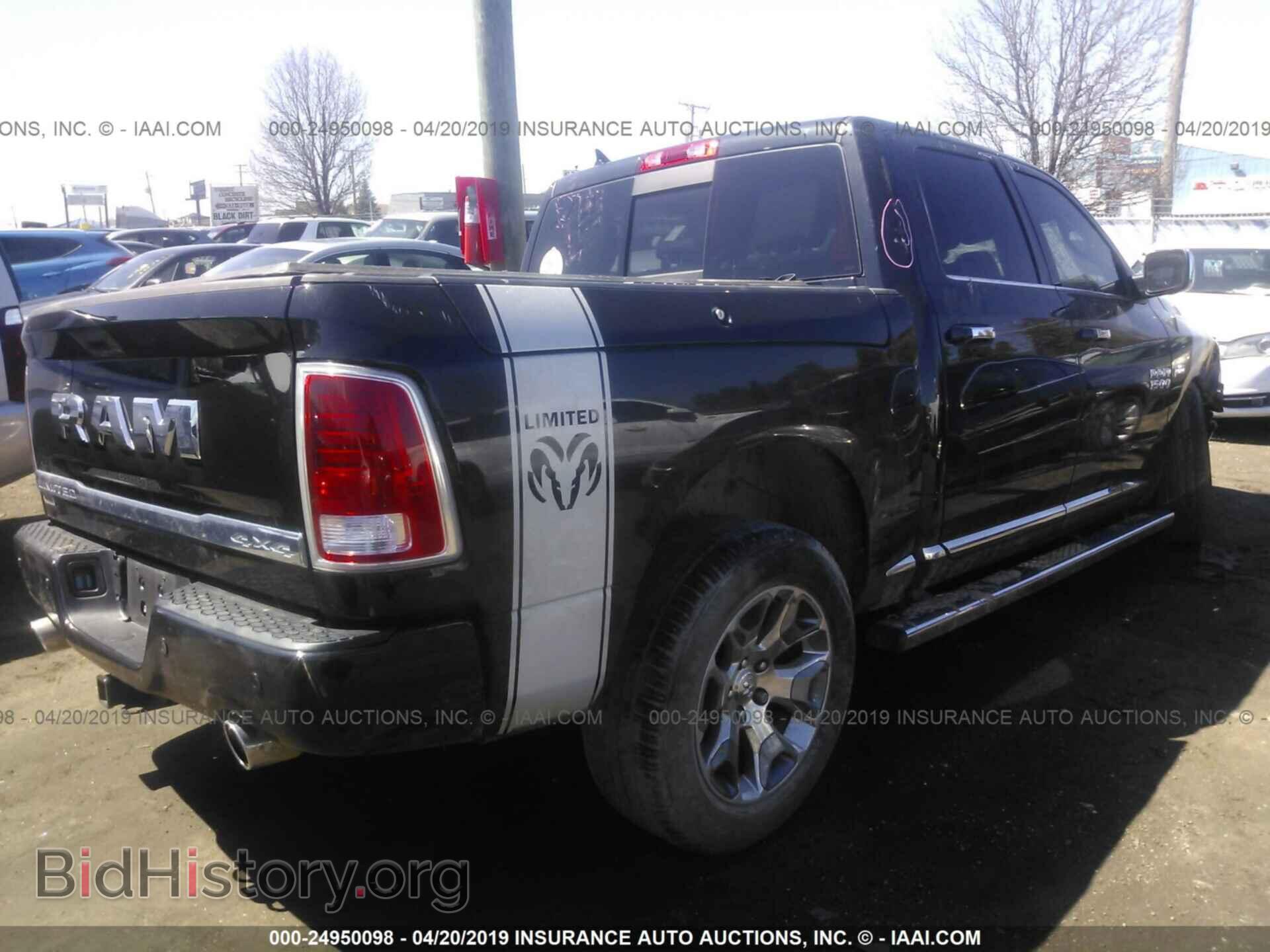 2017 RAM 1500 - VIN: 1C6RR7PT2HS659761 - Photo 4