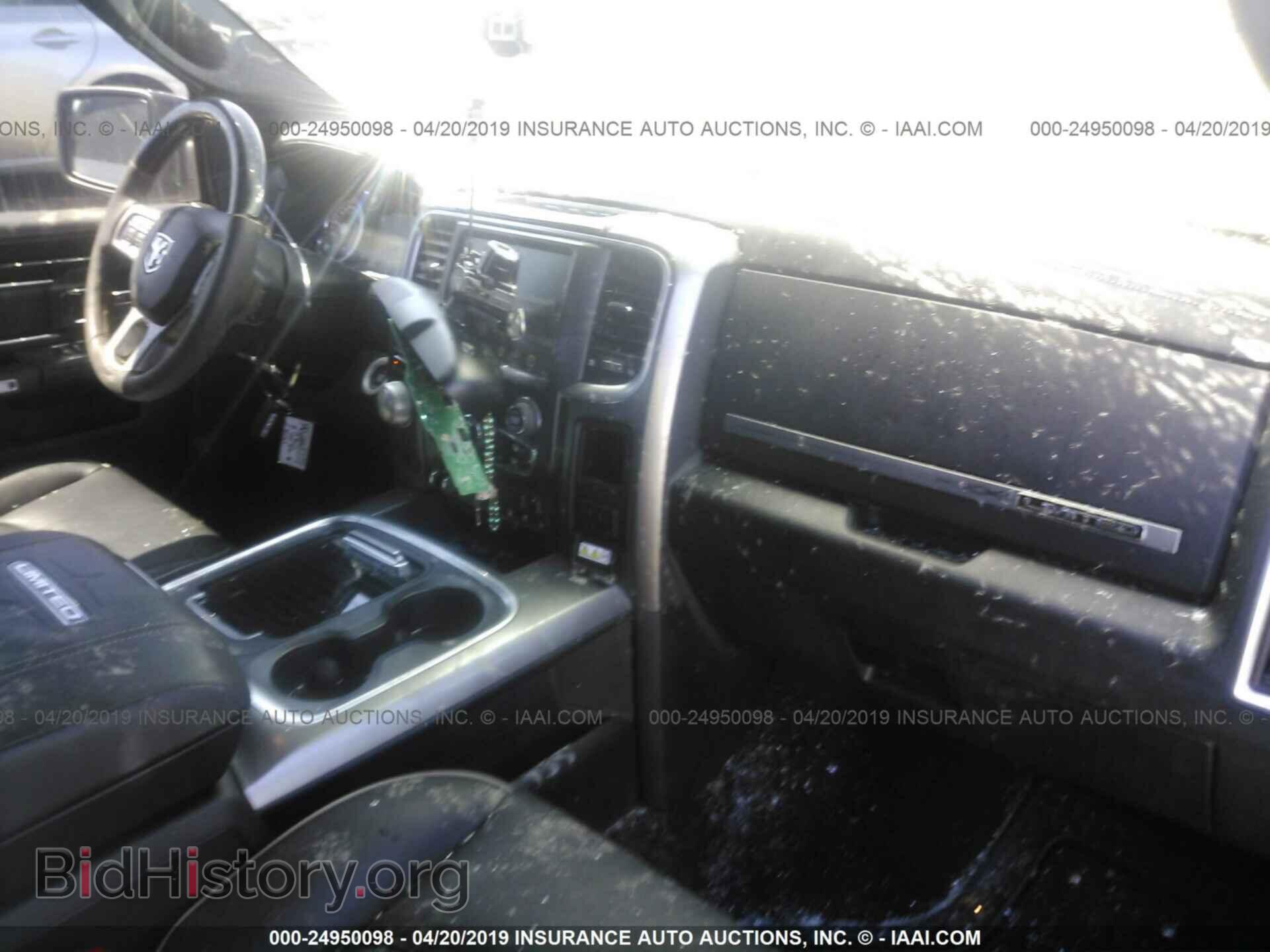 2017 RAM 1500 - VIN: 1C6RR7PT2HS659761 - Photo 5
