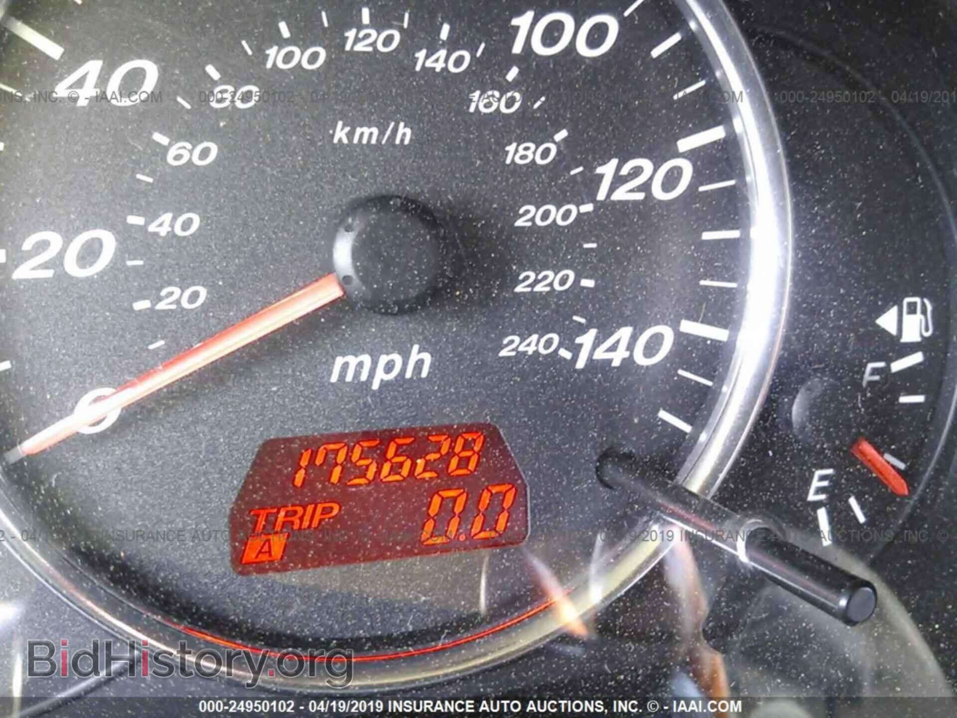 2005 MAZDA 6 - VIN: 1YVHP80C655M24570 - Фото 7