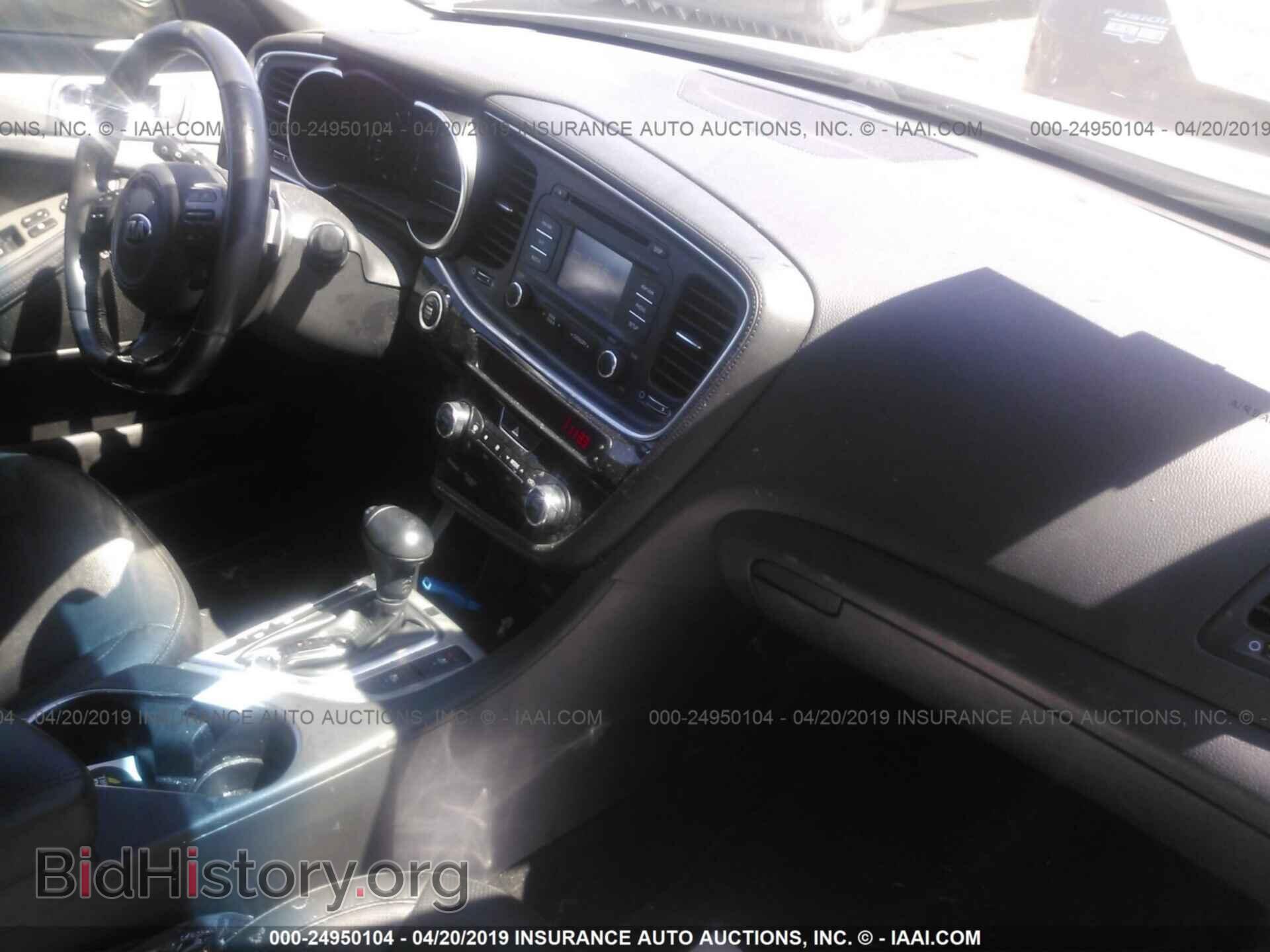 2014 KIA OPTIMA - VIN: 5XXGR4A60EG341970 - Фото 5
