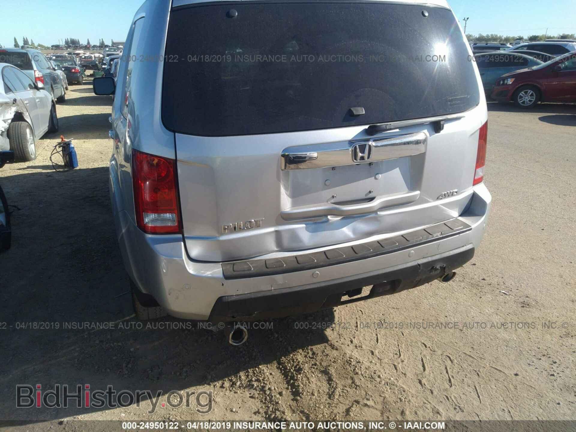 2011 HONDA PILOT - VIN: 5FNYF4H57BB040833 - Photo 6